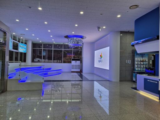 통일미래체험관 환영, 인트로 공간