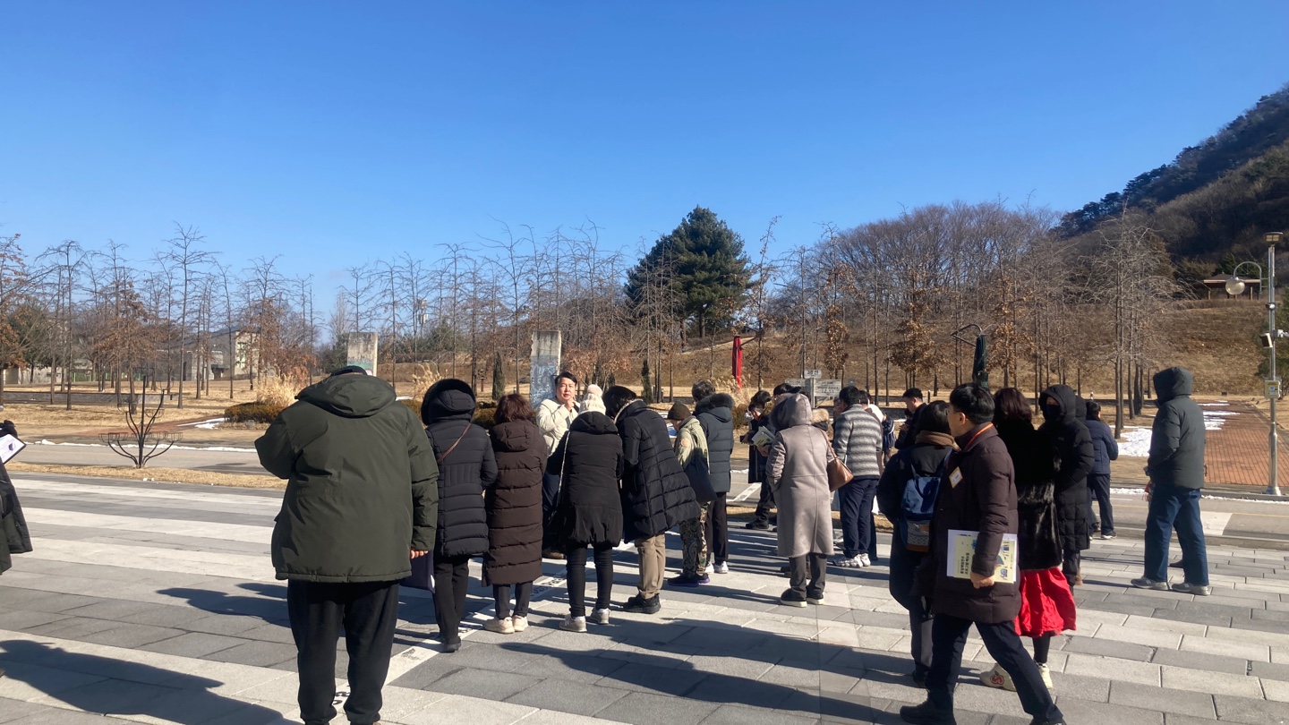 [지원] 통일교육 담당교사 워크숍_2024.1.24.