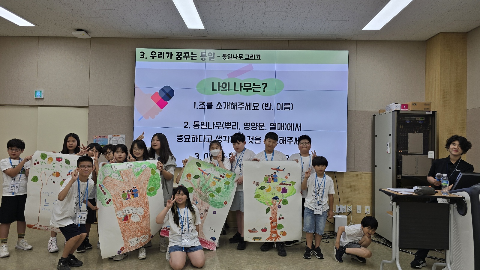 [일반] 파주 군내초등학교_2024.06.19.