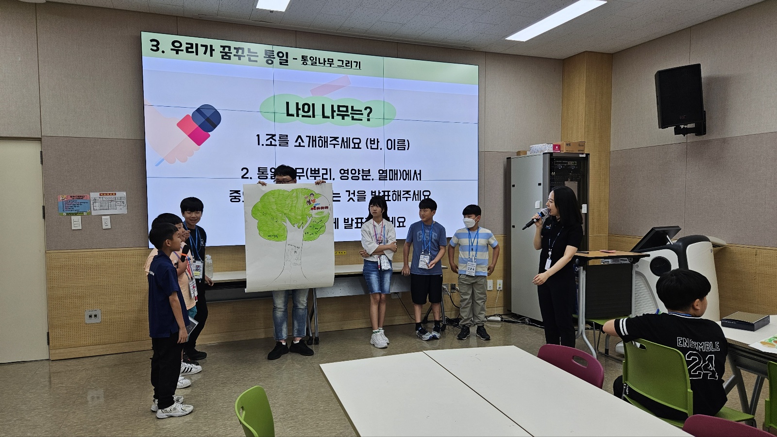 [일반] 원주 중앙초등학교_2024.06.03~04.