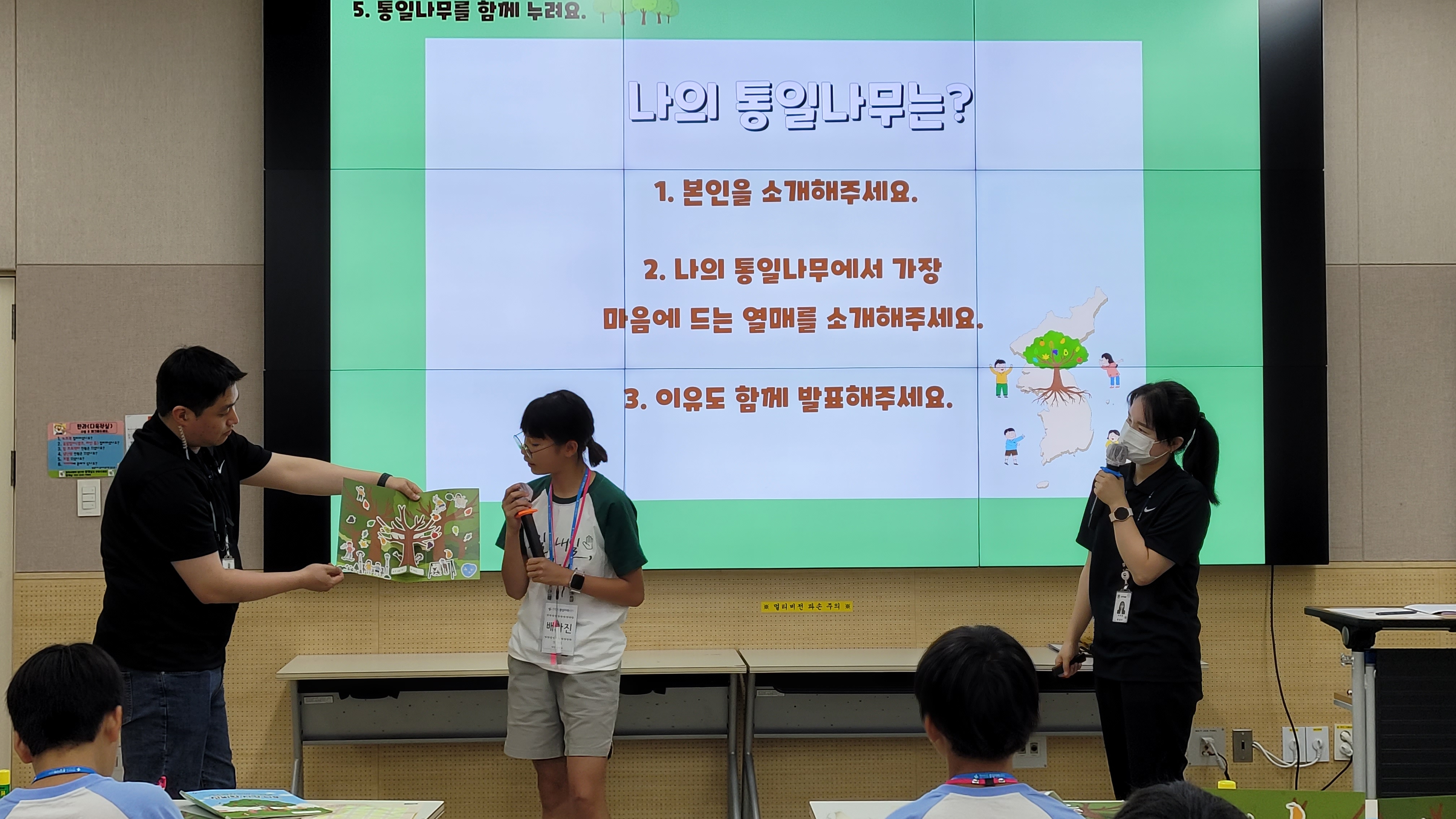 [일반] 청양초등학교_23.6.21.~22.