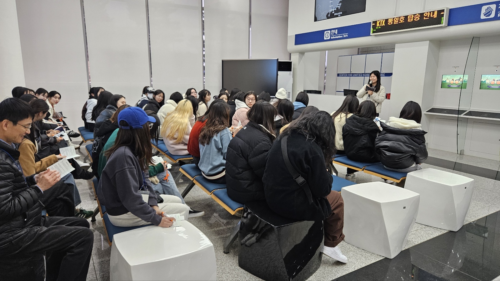 [특화] 이화여자대학교 사회과교육과_2024.3.22.