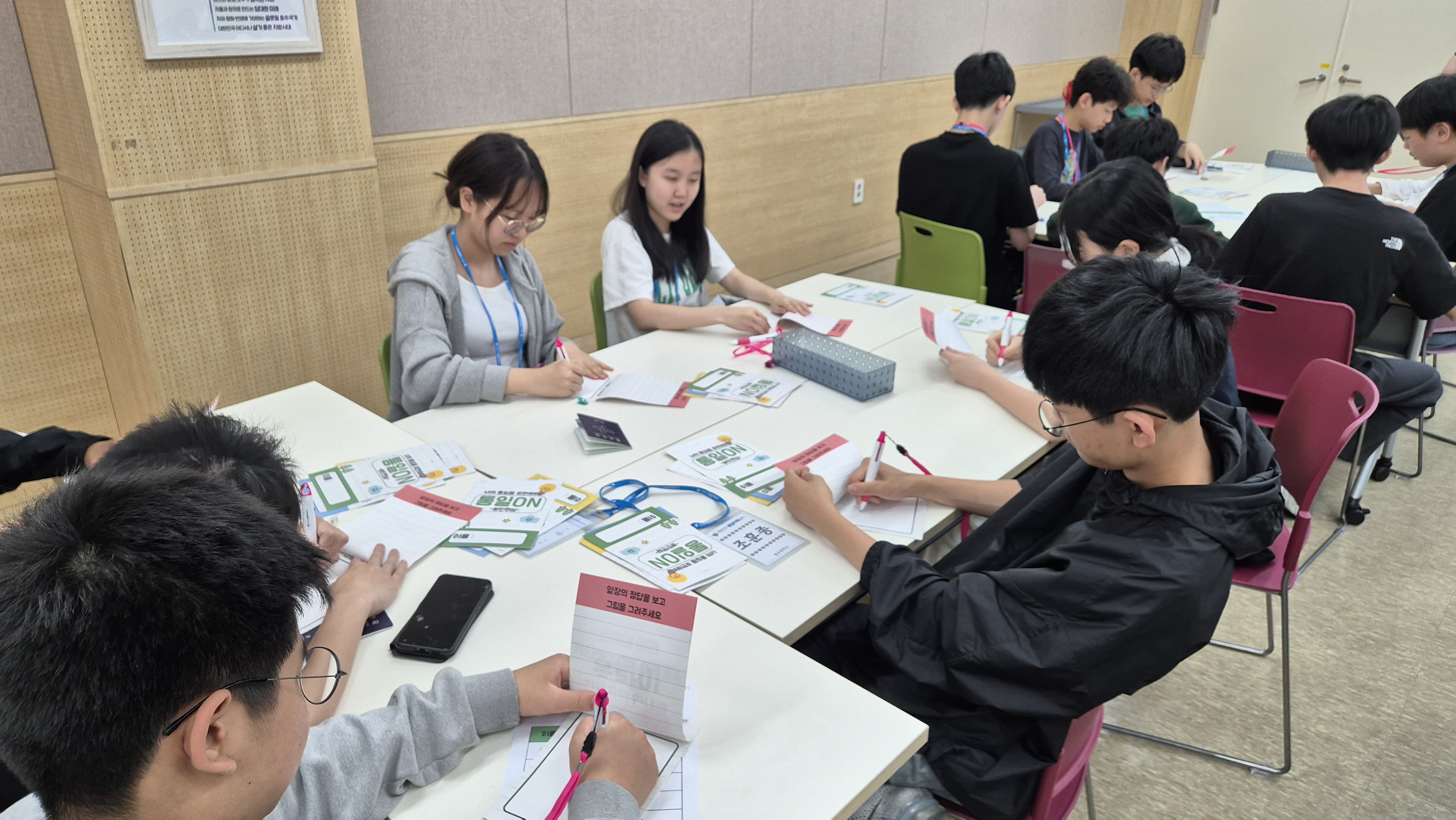 [일반] 서울 봉은중학교_2024.05.16, 17.