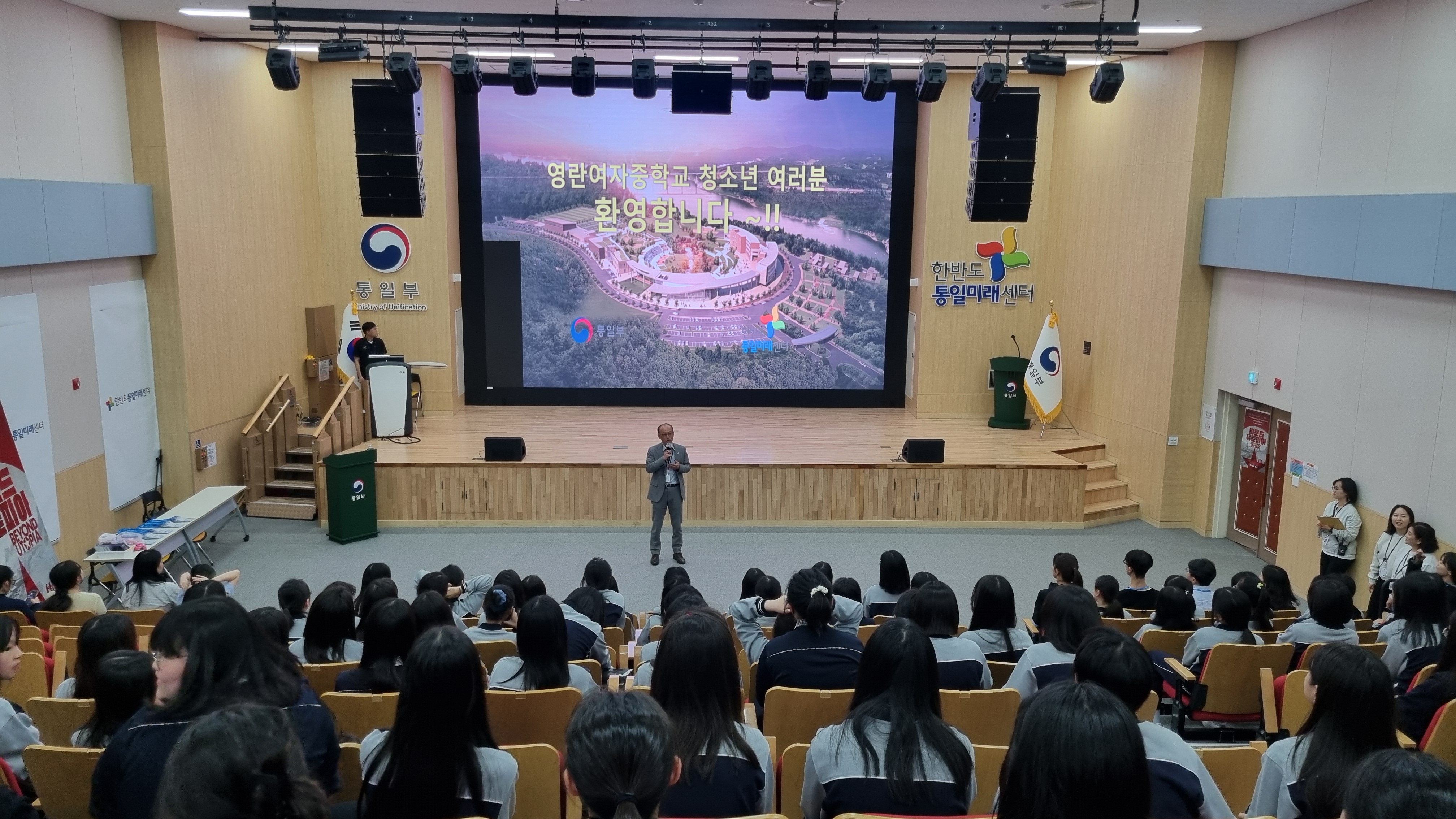 [일반] 서울 영란여자중학교_2024.04.19.