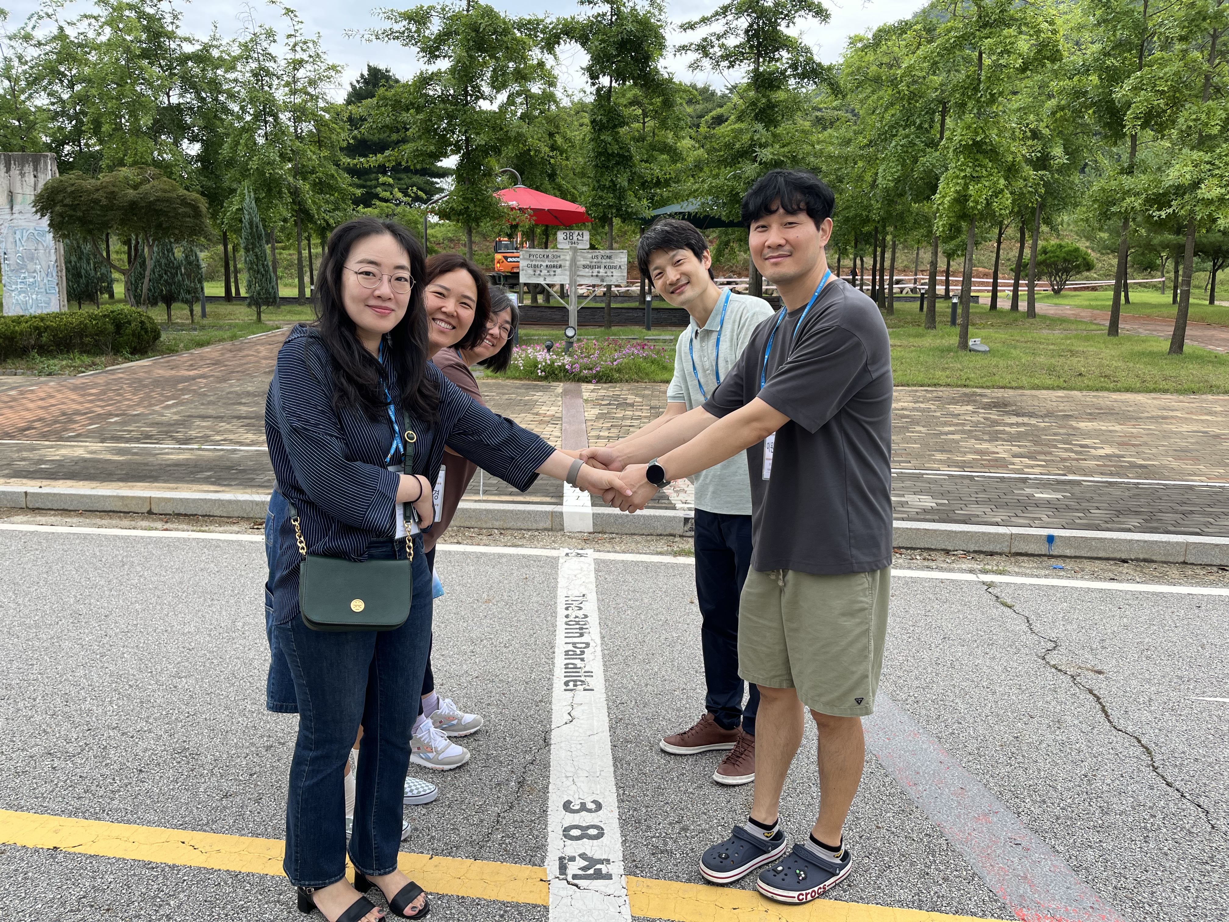 학교통일 전문강사_2024.8.26.~27.