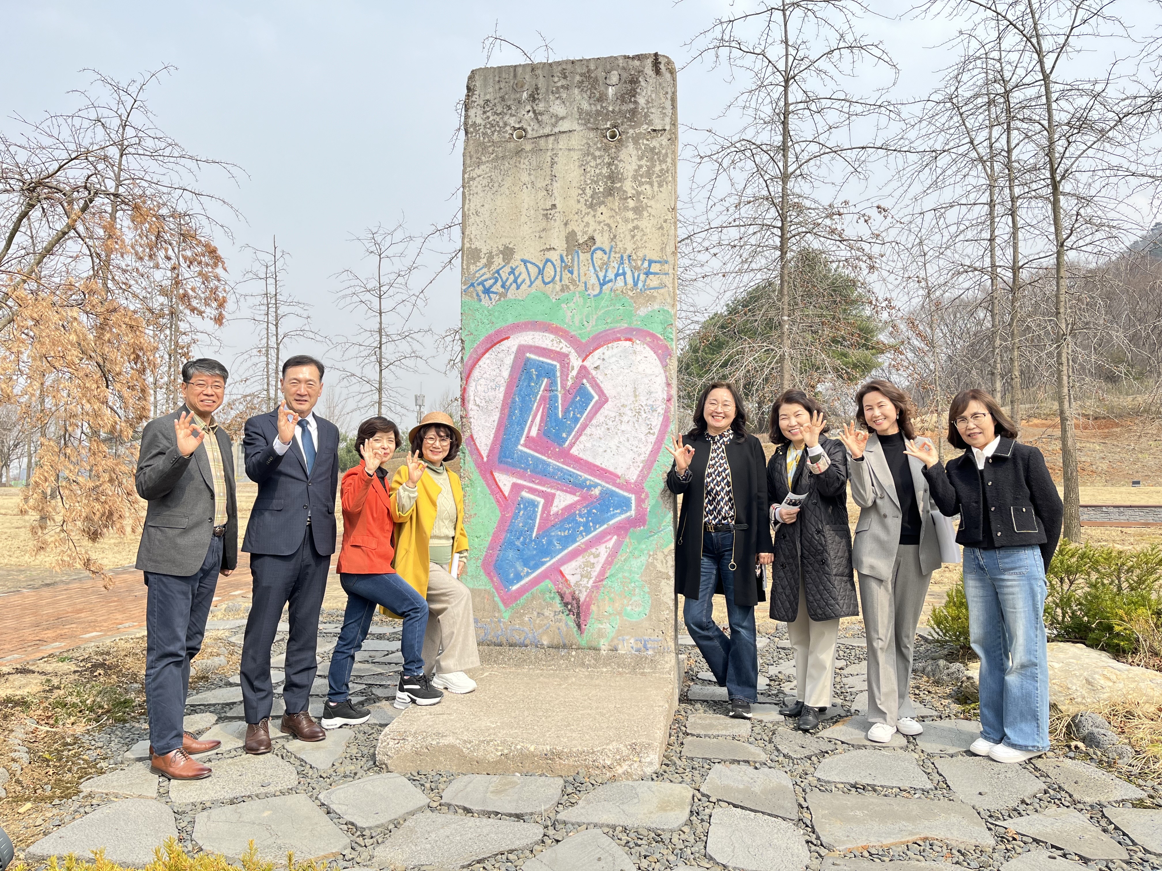 [특화]경기북부 교육지원청 교육장 연합회_2024.3.27.