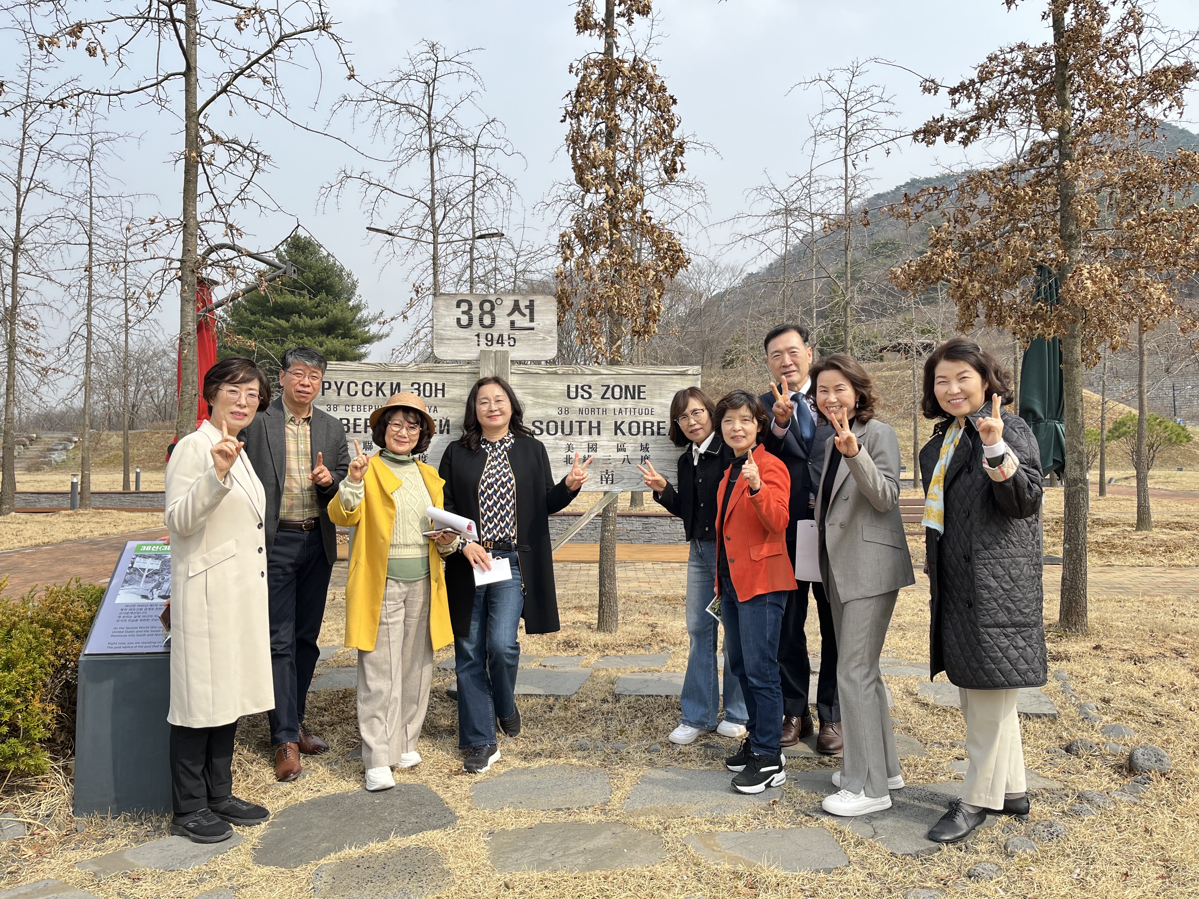 [특화]경기북부 교육지원청 교육장 연합회_2024.3.27.