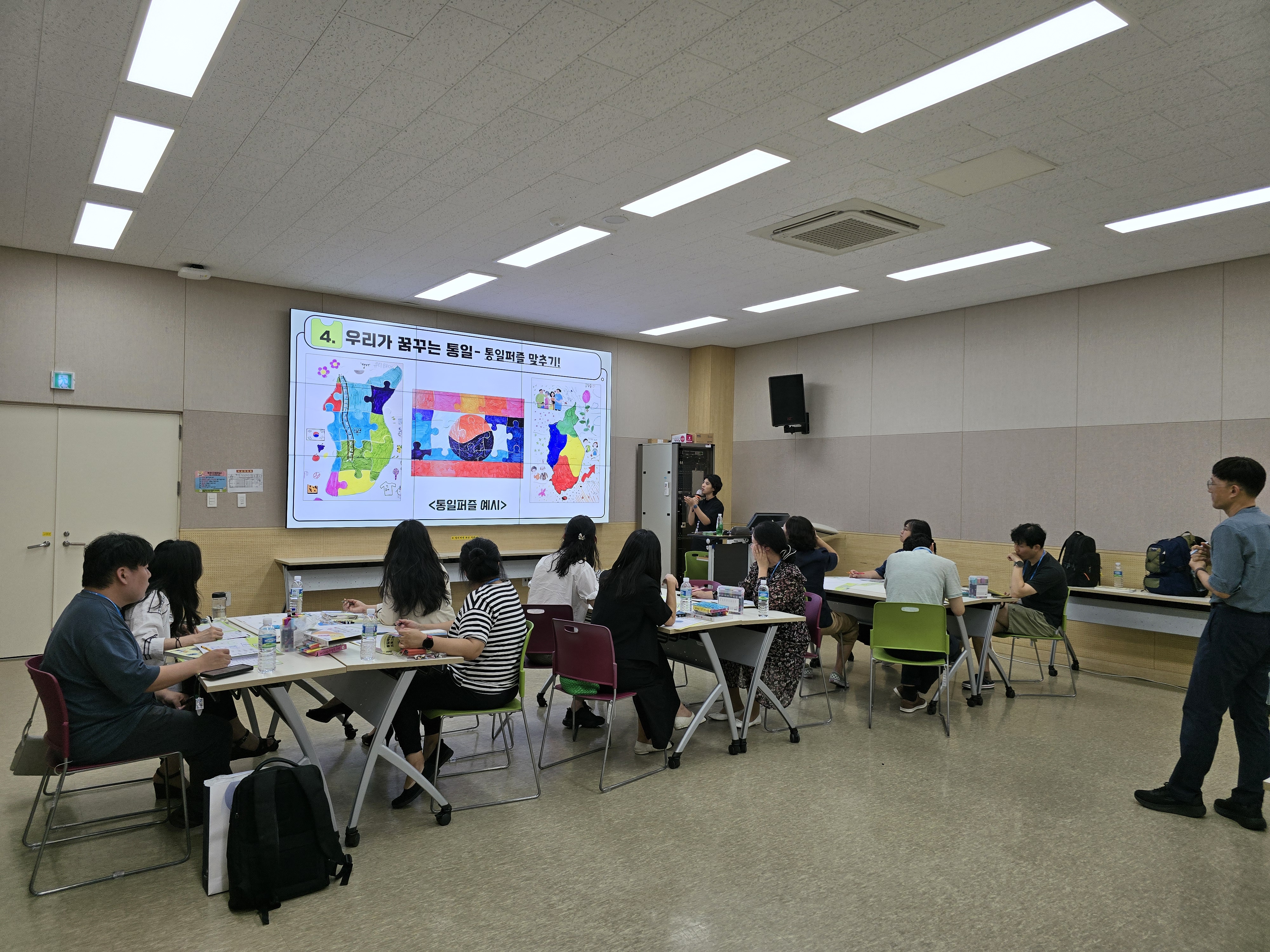 학교통일 전문강사_2024.8.26.~27.