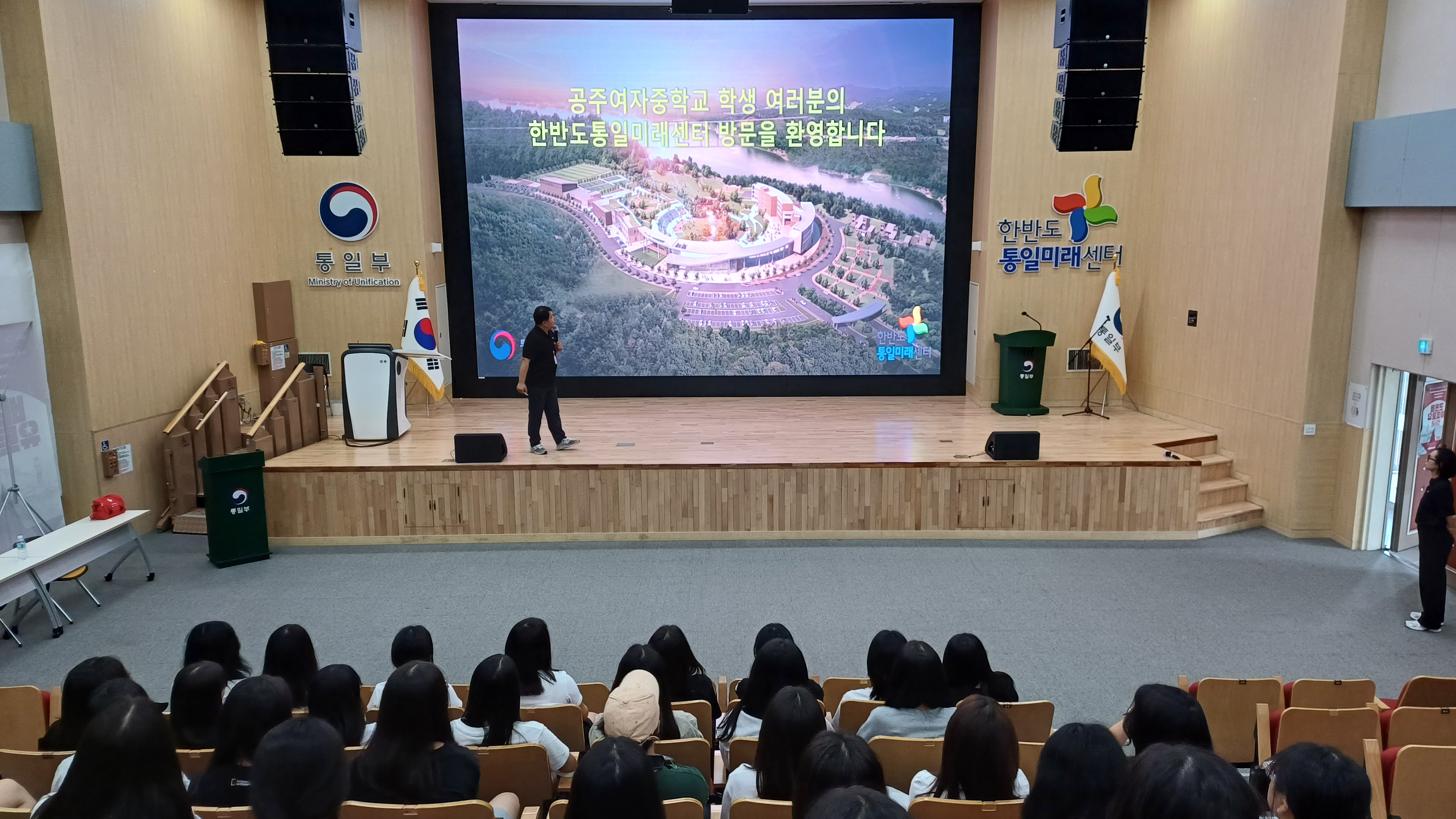 충남 공주여중_2024.7.24.