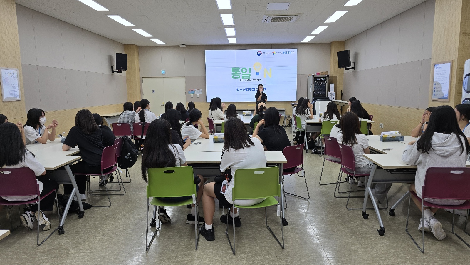 충남 공주여중_2024.7.24.