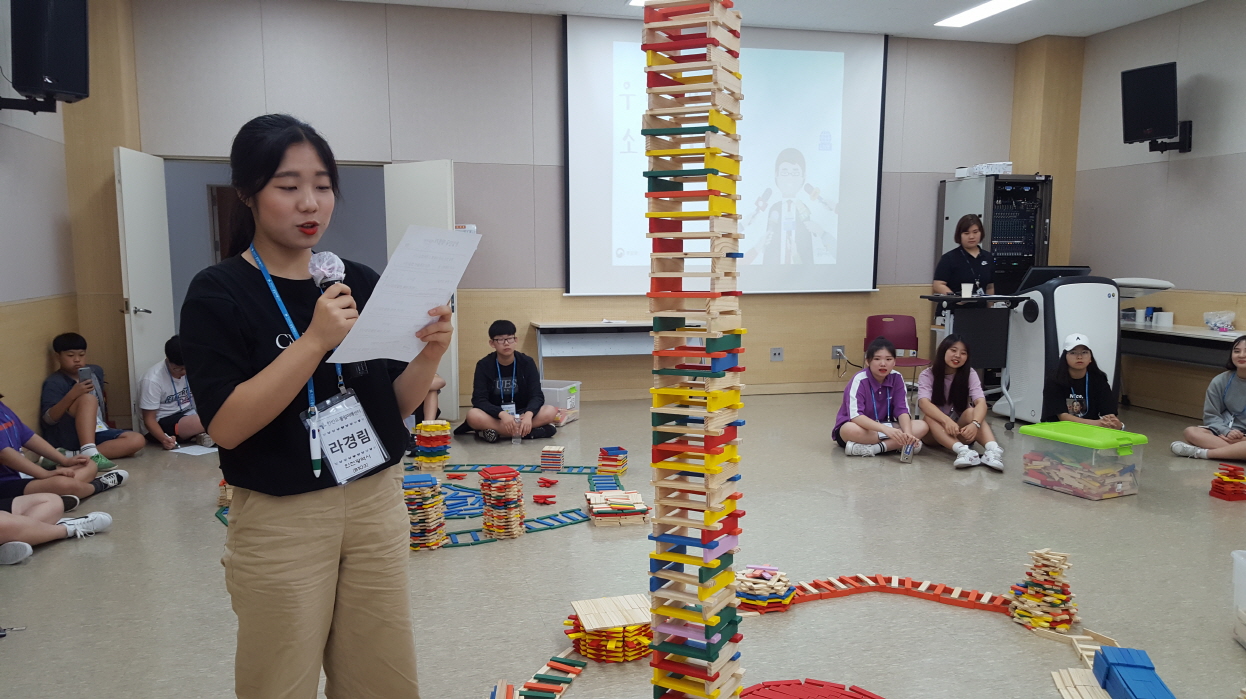 인천시 차세대통일지도자(1차)(2018.06.25~06.26) 통일체험 연수 사진