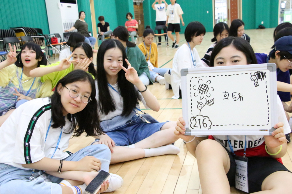 계원예술학교(2018.07.11~07.12) 통일체험 연수 사진