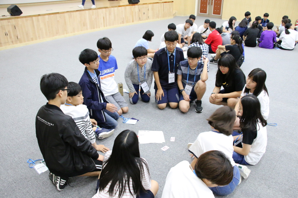 오남중학교(2018.07.16~07.18) 통일체험 연수 사진