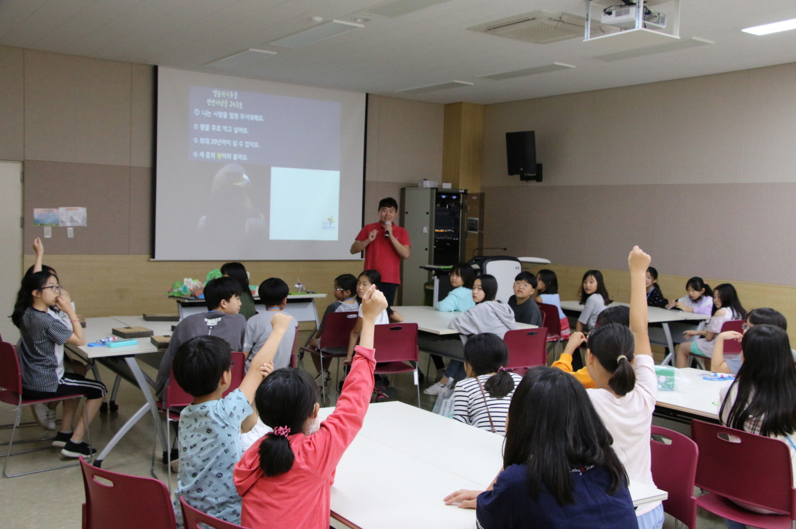 하남 서부초등학교(2018.09.12~09.14) 통일체험 연수 사진