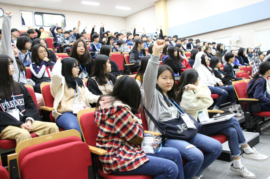 의왕모락중학교(2018.10.10~10.12) 통일체험 연수 사진