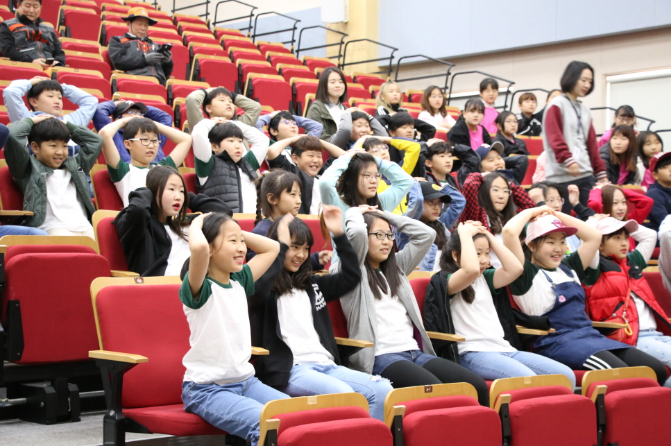 김포 한가람초등학교(2019.4.16) 통일체험 연수 사진