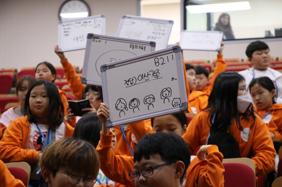 부산 달북초등학교(4.17~4.19) 통일체험 연수 사진