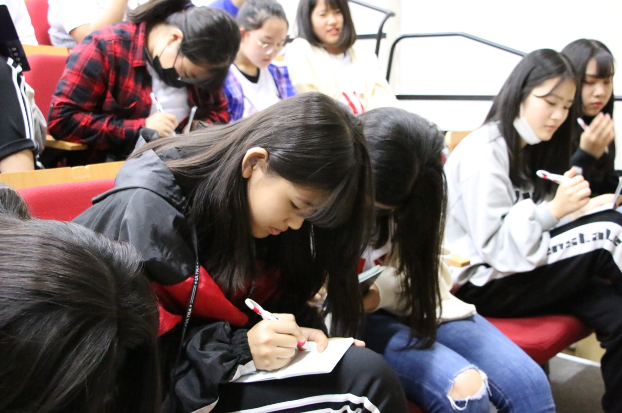 부산 두송중학교(4.24~4.25) 통일체험 연수 사진