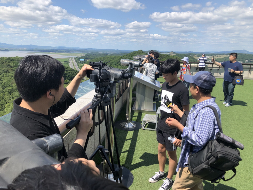 강진중학교(6.10~6.12) 통일체험연수 사진입니다.