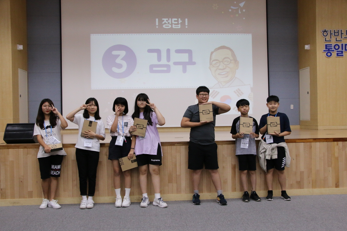 연천중학교(7.11~7.12) 통일체험연수 사진입니다.