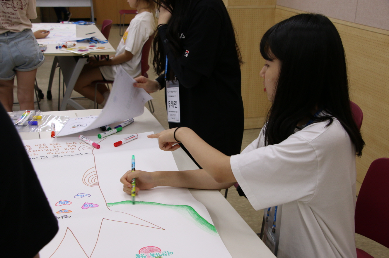 갈뫼중학교 통일체험연수(2019.07.16~07.17) 사진입니다.