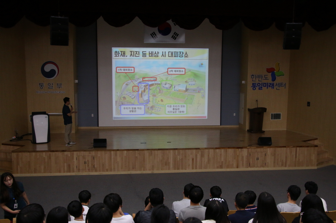 창원교육복지학교 학생 통일체험연수(2019.07.23~07.25) 사진입니다.