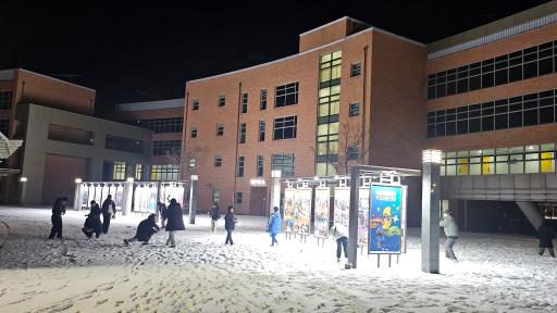 송해초_2025.12.3.~12.5.