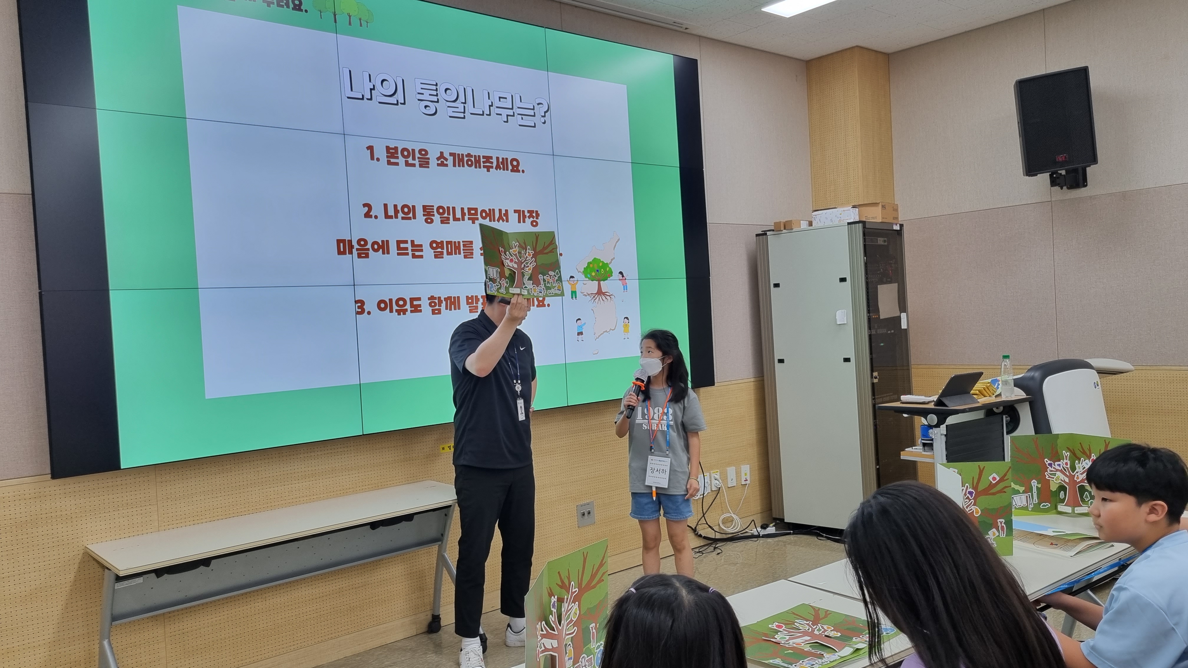 [일반] 수락초등학교_23.6.14.