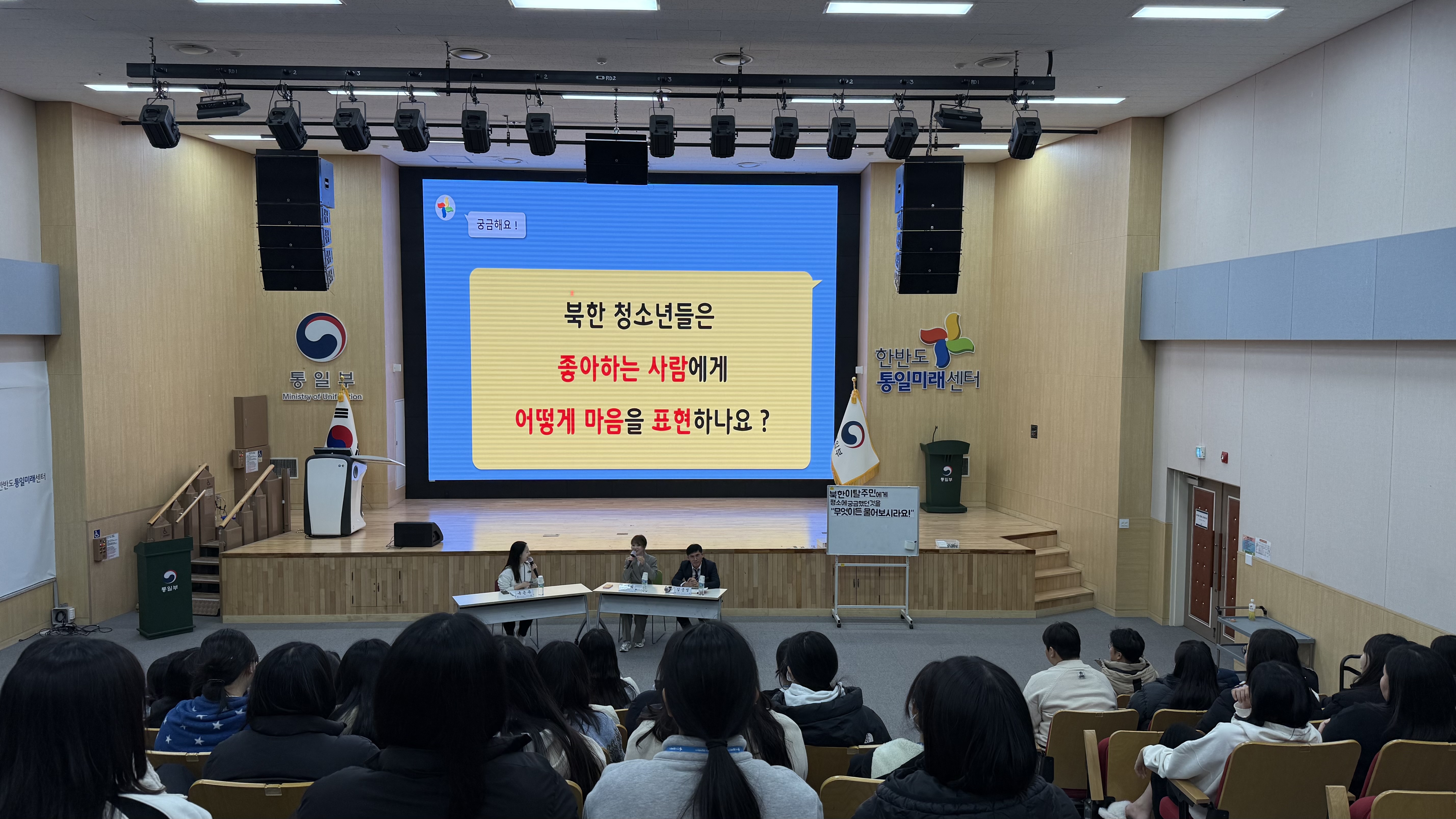 경영고_2025.12.2.~12.3.