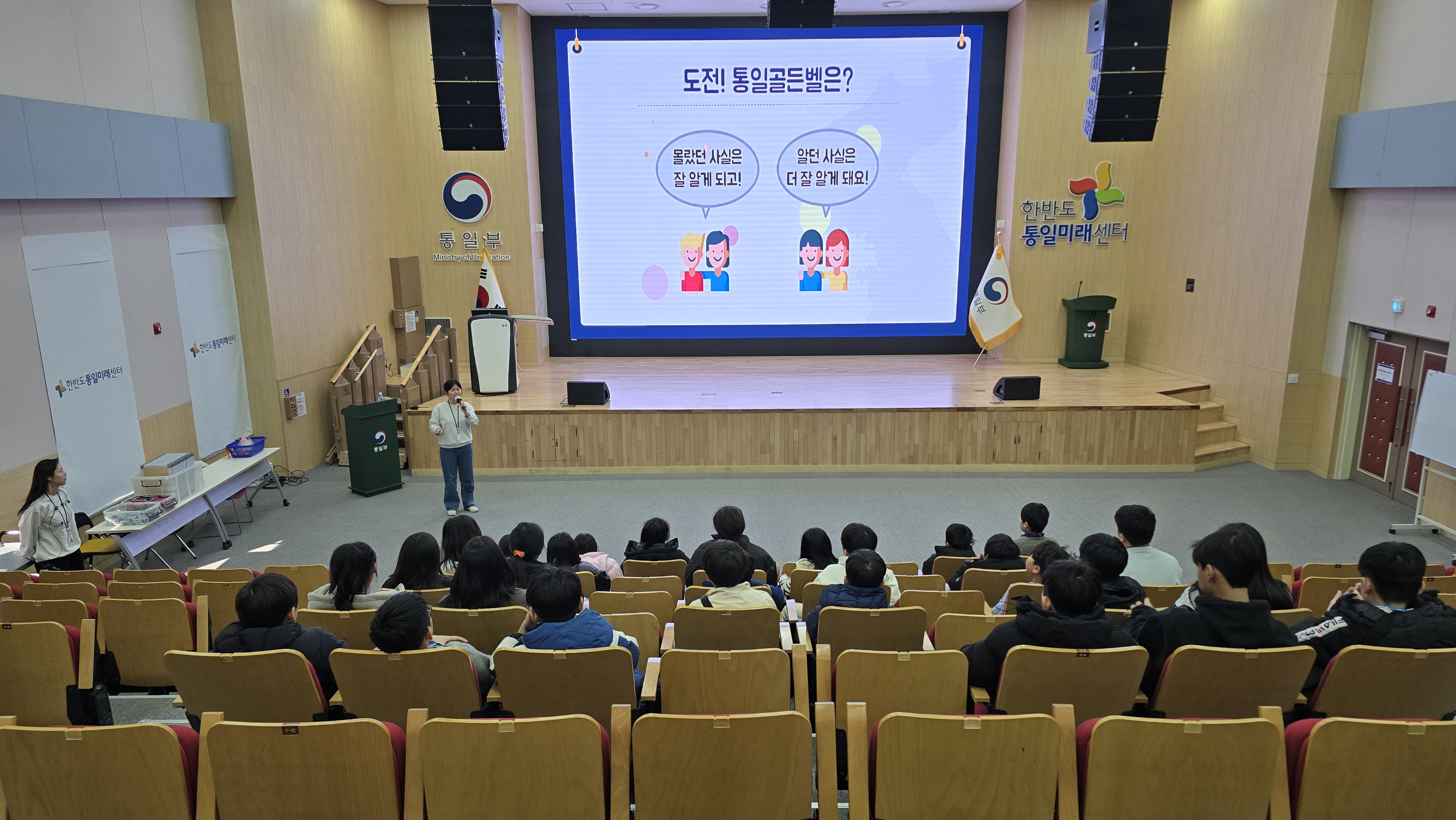 송해초_2025.12.3.~12.5.