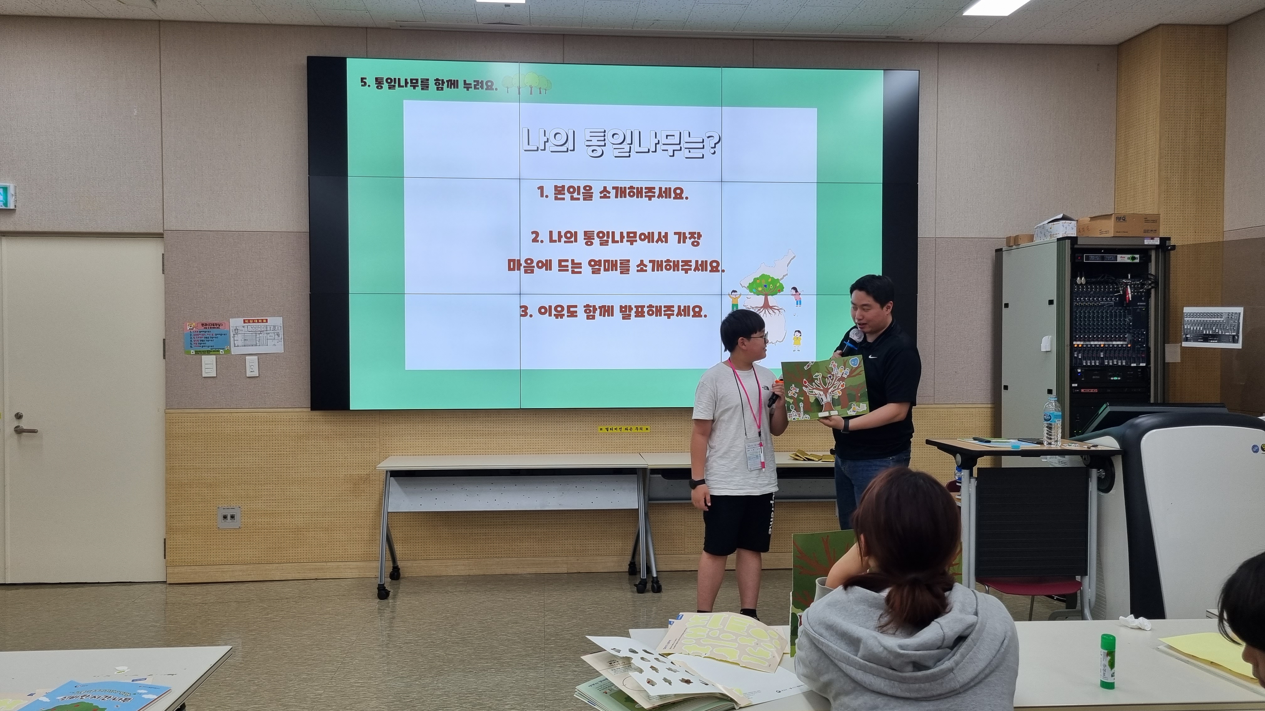 [특화] 연천교육지원청 연계 '연천생생여름공유학교' 2차(초등)_2023.7.27.