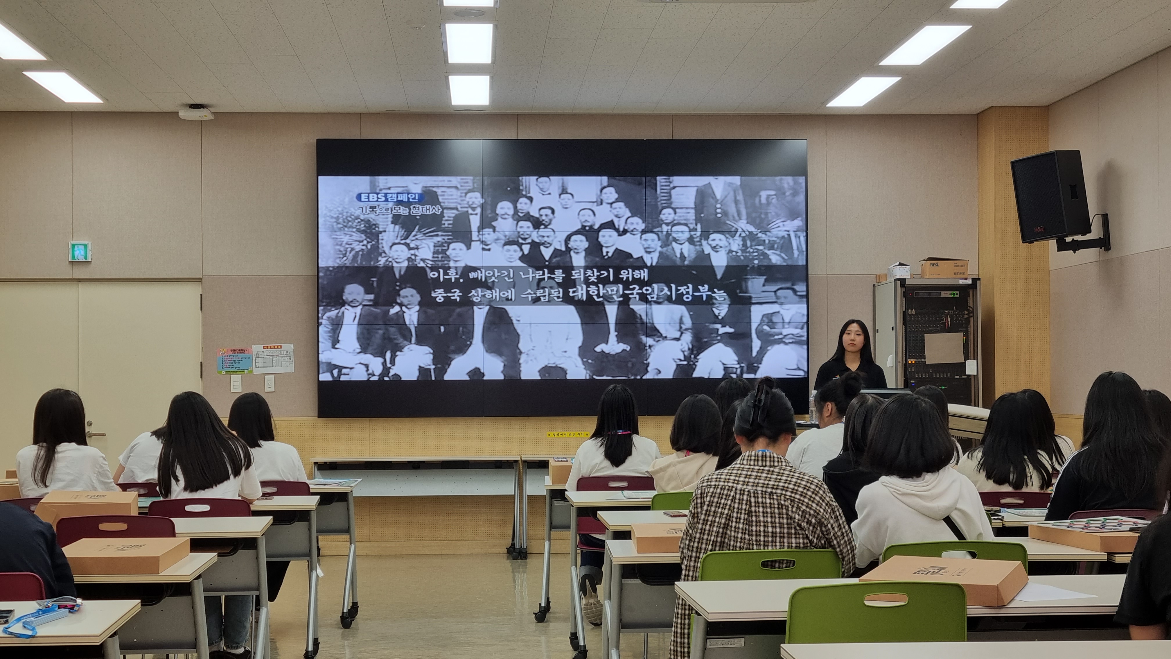 [일반] 보은여자고등학교_2023.9.7.~8.