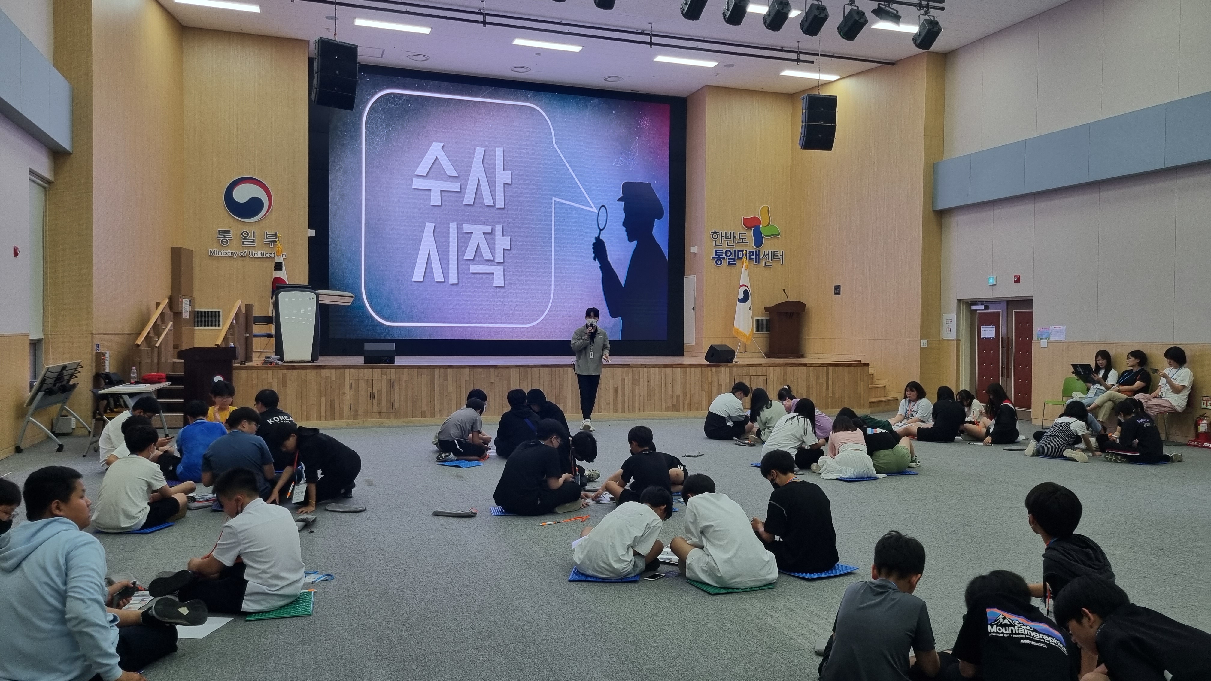 [일반] 갈월중학교_23.5.18~19.