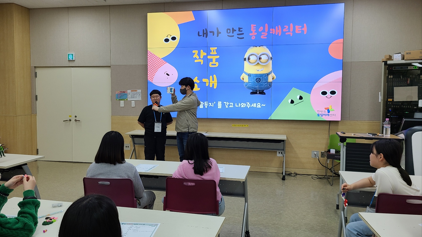 [일반] 23.4.18~19._경북 왜관초등학교