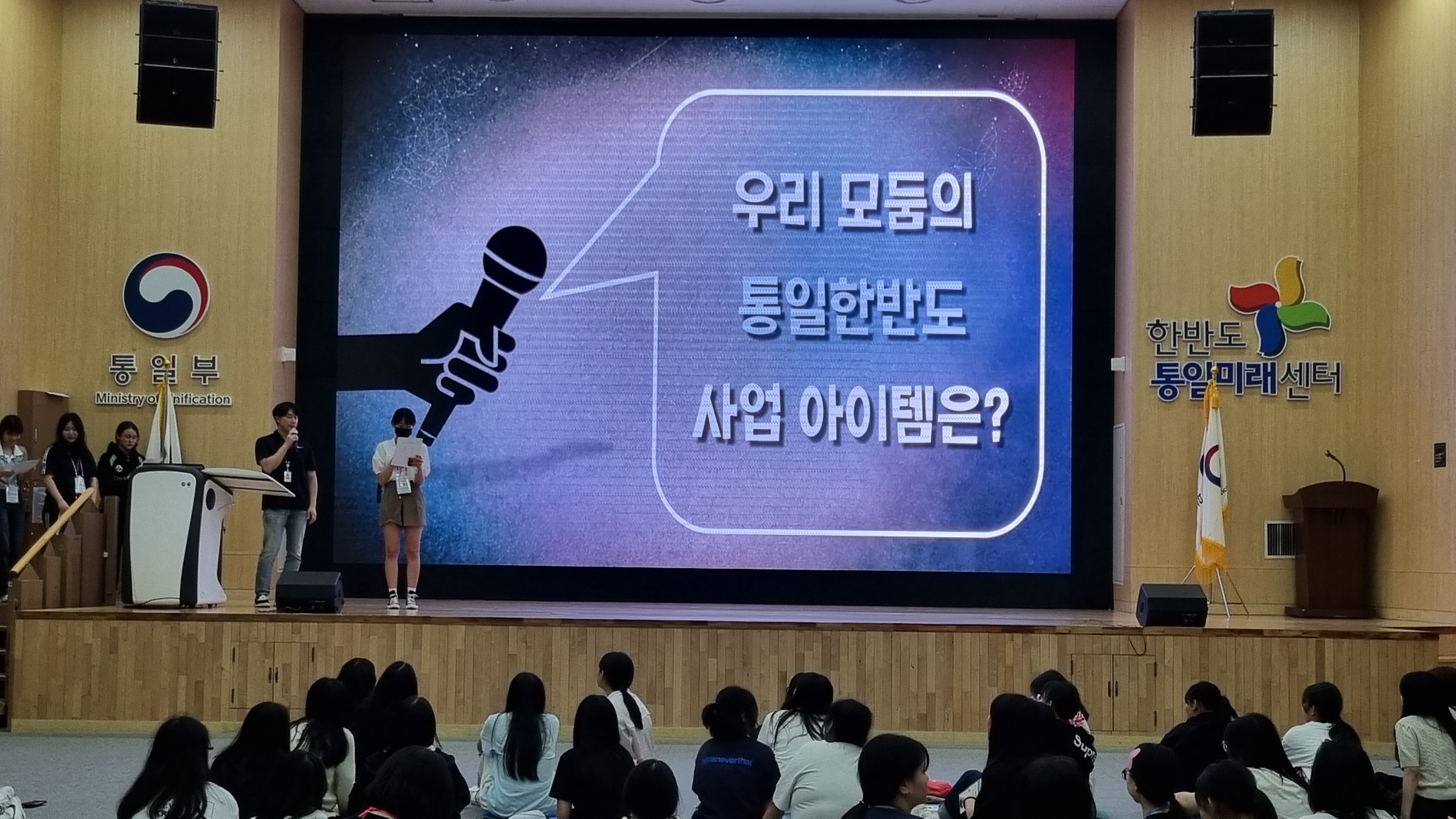 [일반] 보은여자고등학교_2023.9.7.~8.