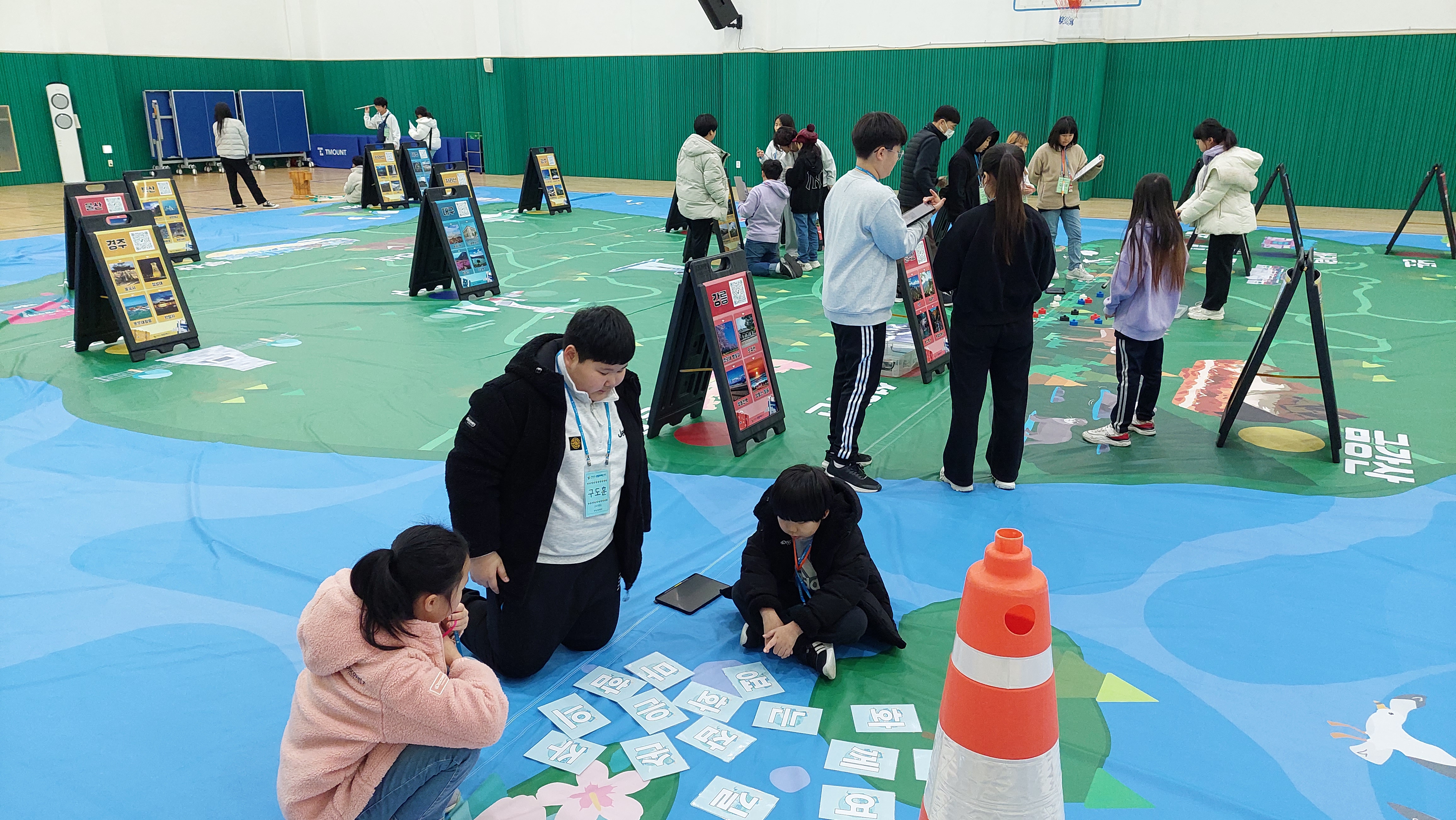 [특화] 전북무주 부당초등학교, 괴목초등학교_2023.12.5.~7.