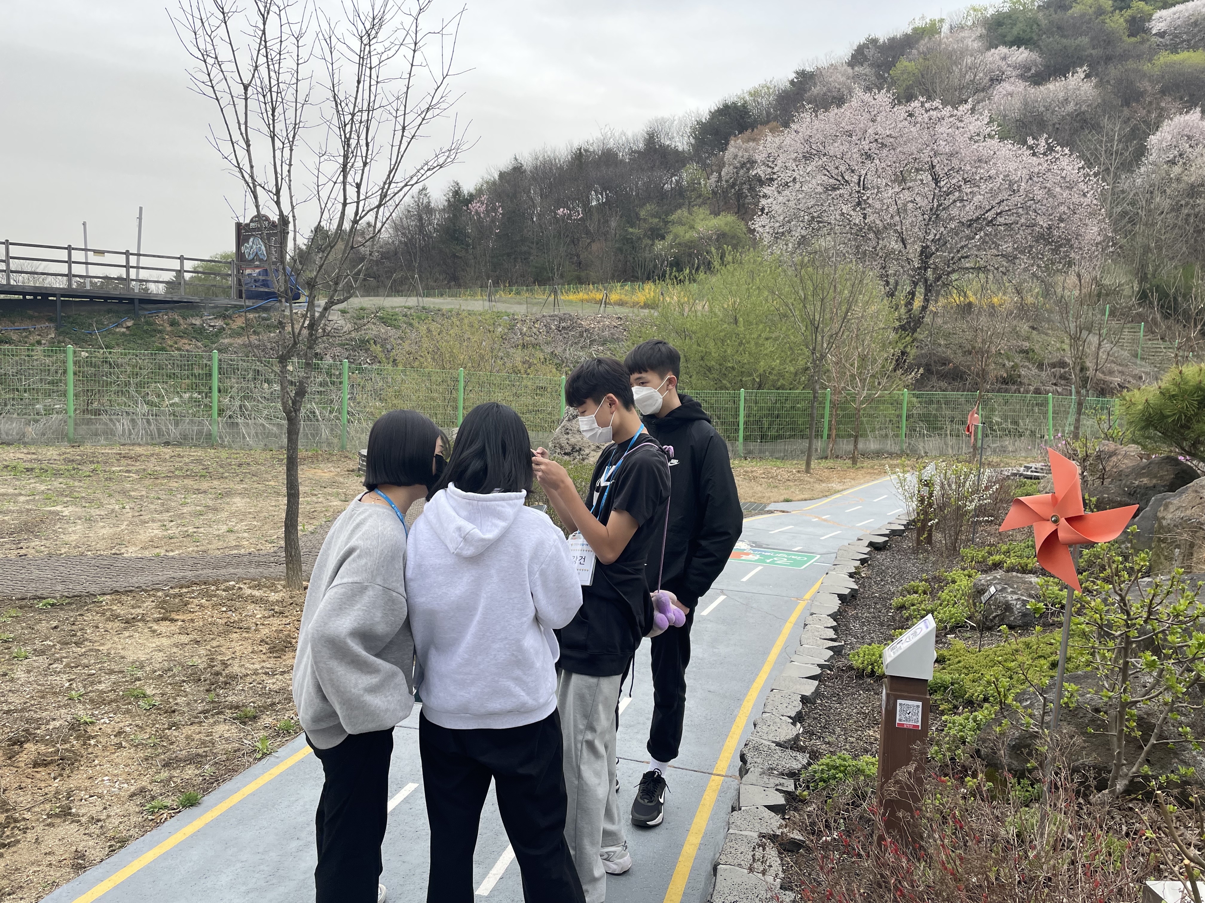 [일반] 임피중학교_23.4.12~14.