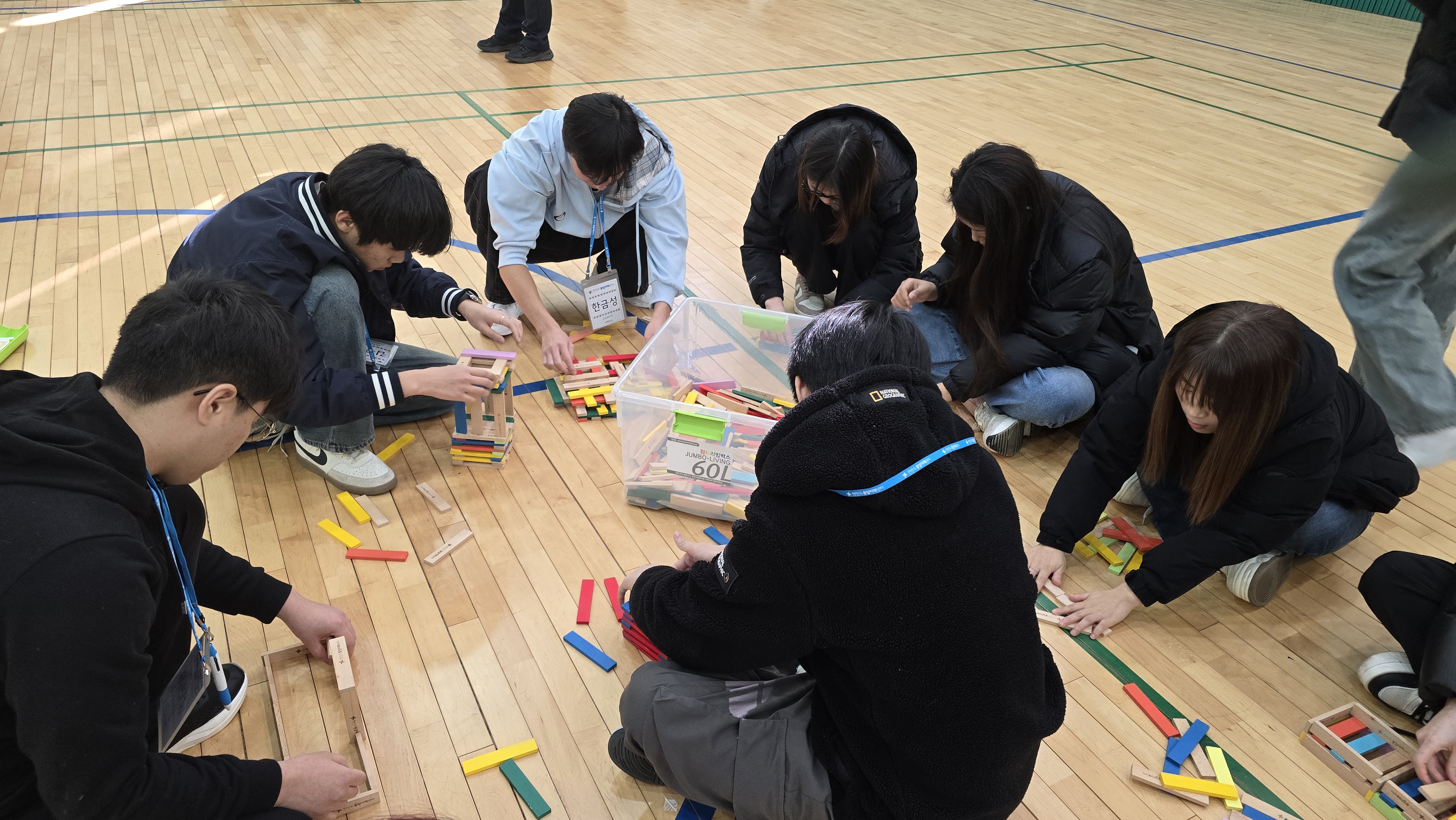 여명학교_2025.3.5.~7.