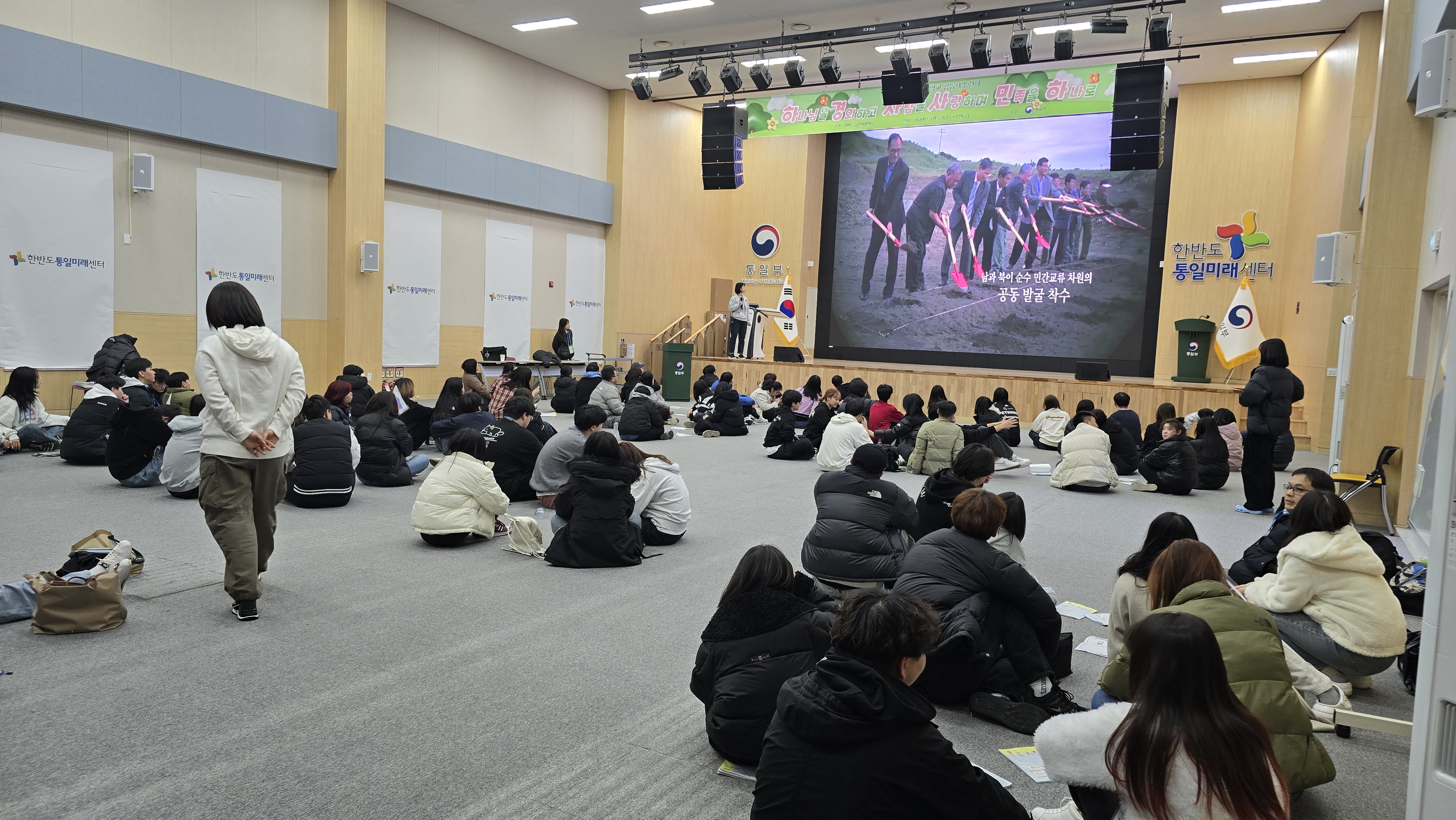 여명학교_2025.3.5.~7.