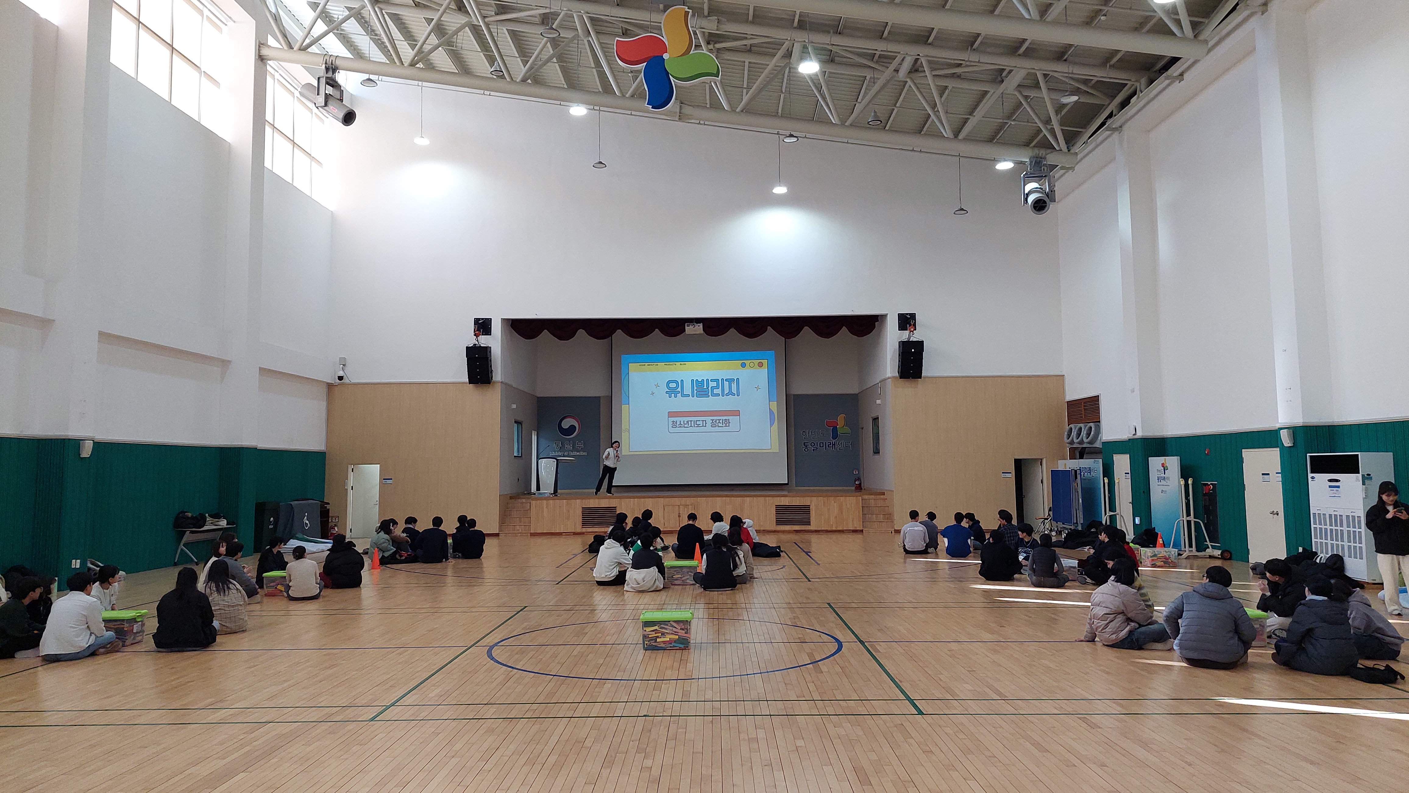 한국대학생선교회(CCC) 평화통일봉사단_1.26. ~ 1.30.