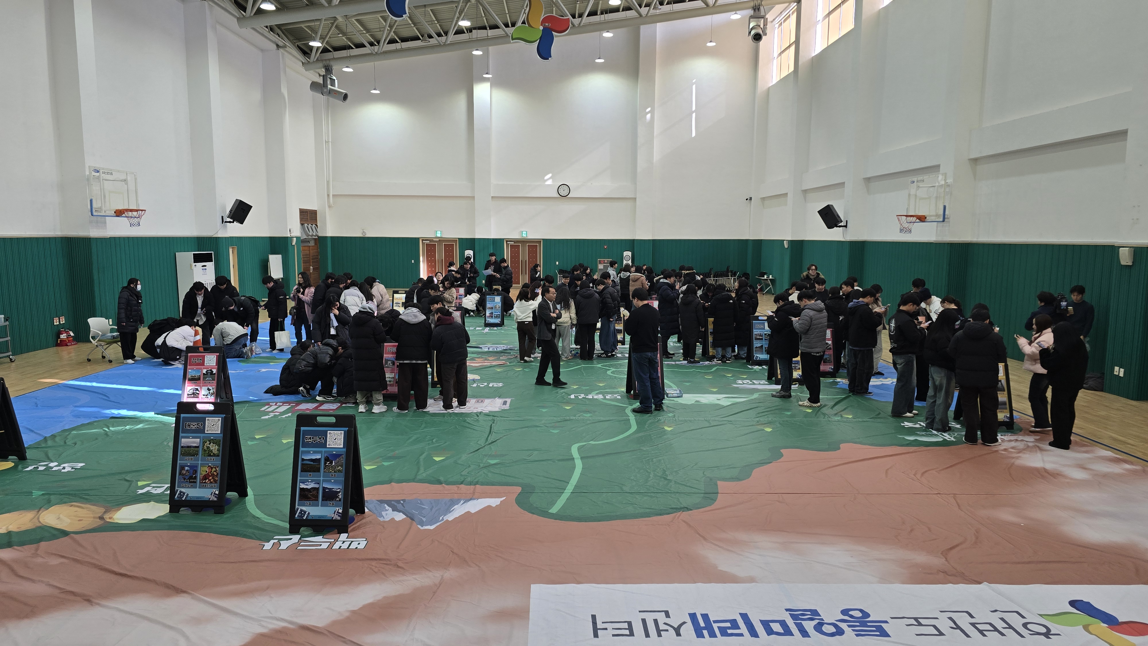 한국대학생선교회(CCC) 평화통일봉사단_1.26. ~ 1.30.