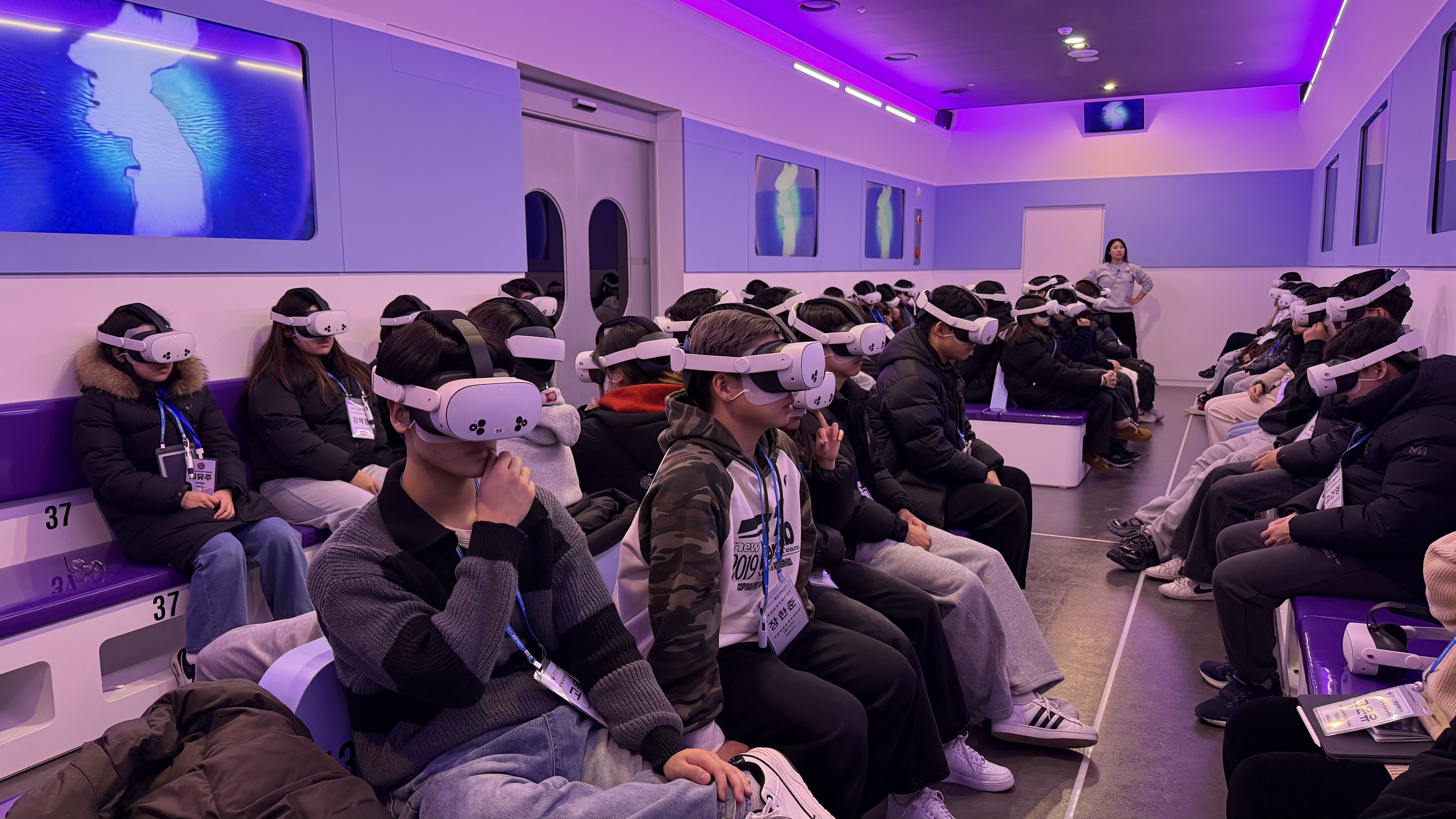 재외동포(중국) 청소년 통일미래체험연수_2.9.~2.11.