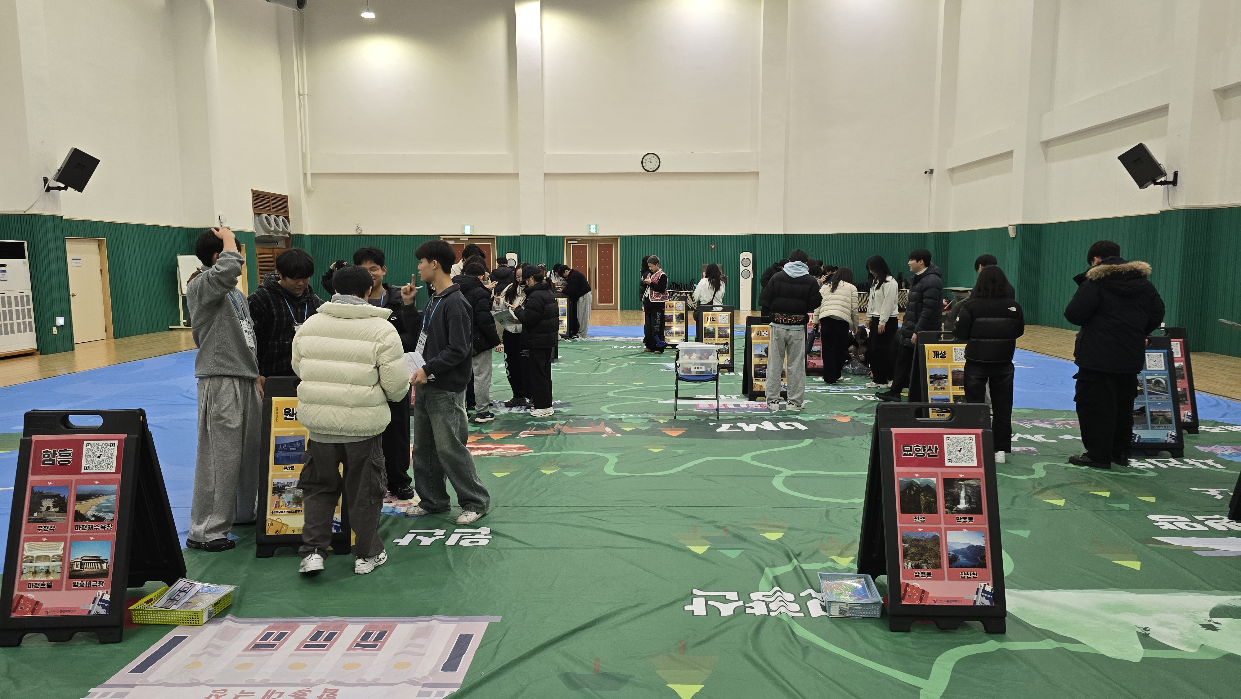 재외동포(중국) 청소년 통일미래체험연수_2.9.~2.11.