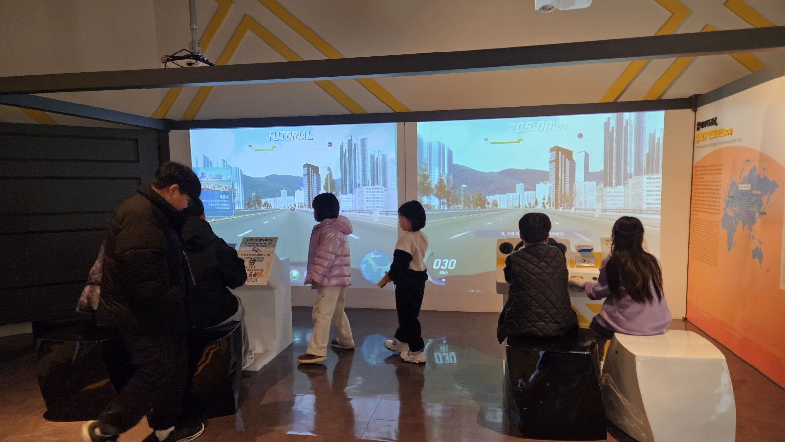 방과후아카데미 백령 통일체험연수_2.11.~12.