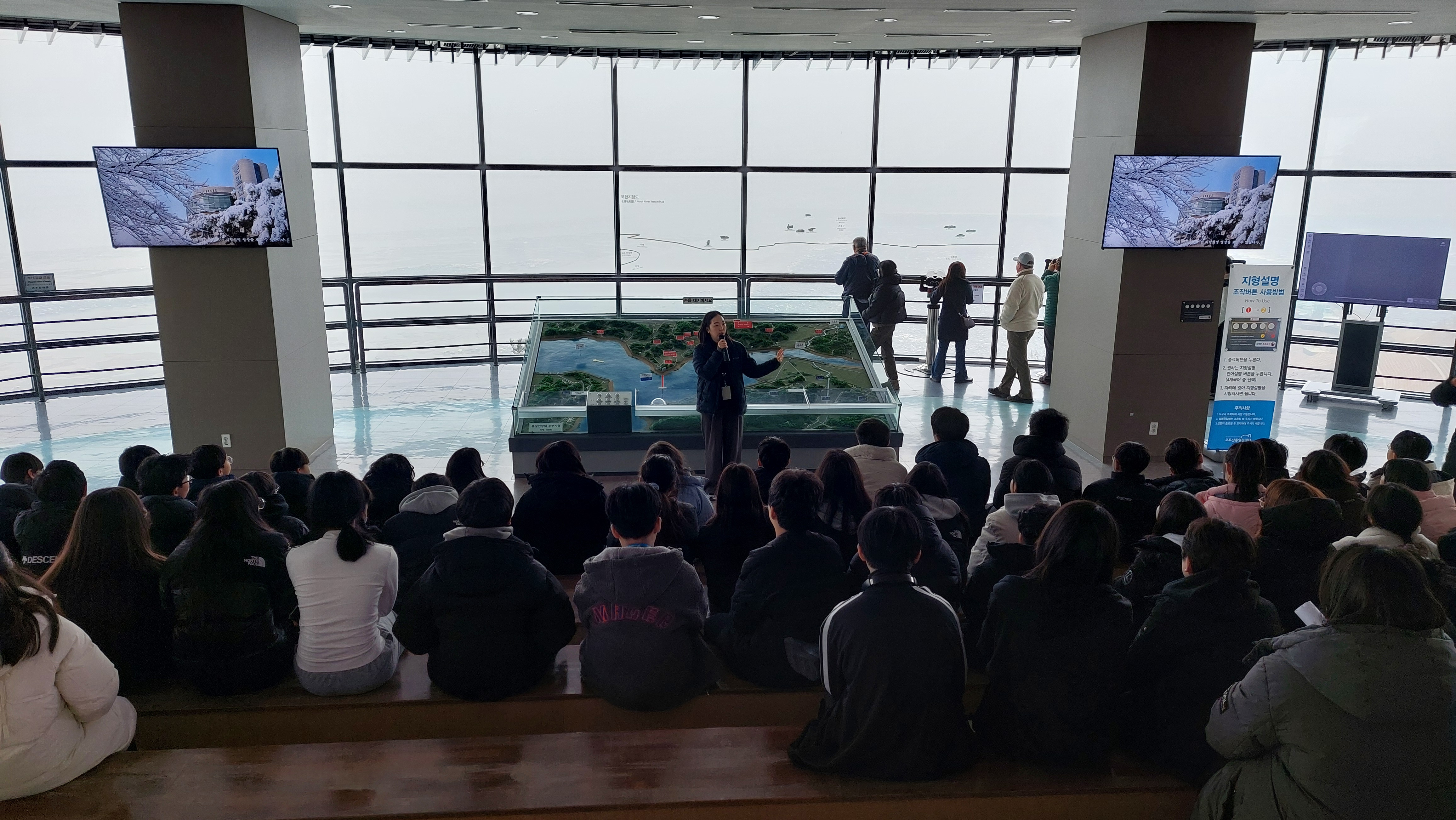 방과후아카데미(꿈땅/상록)_2.12.~13.