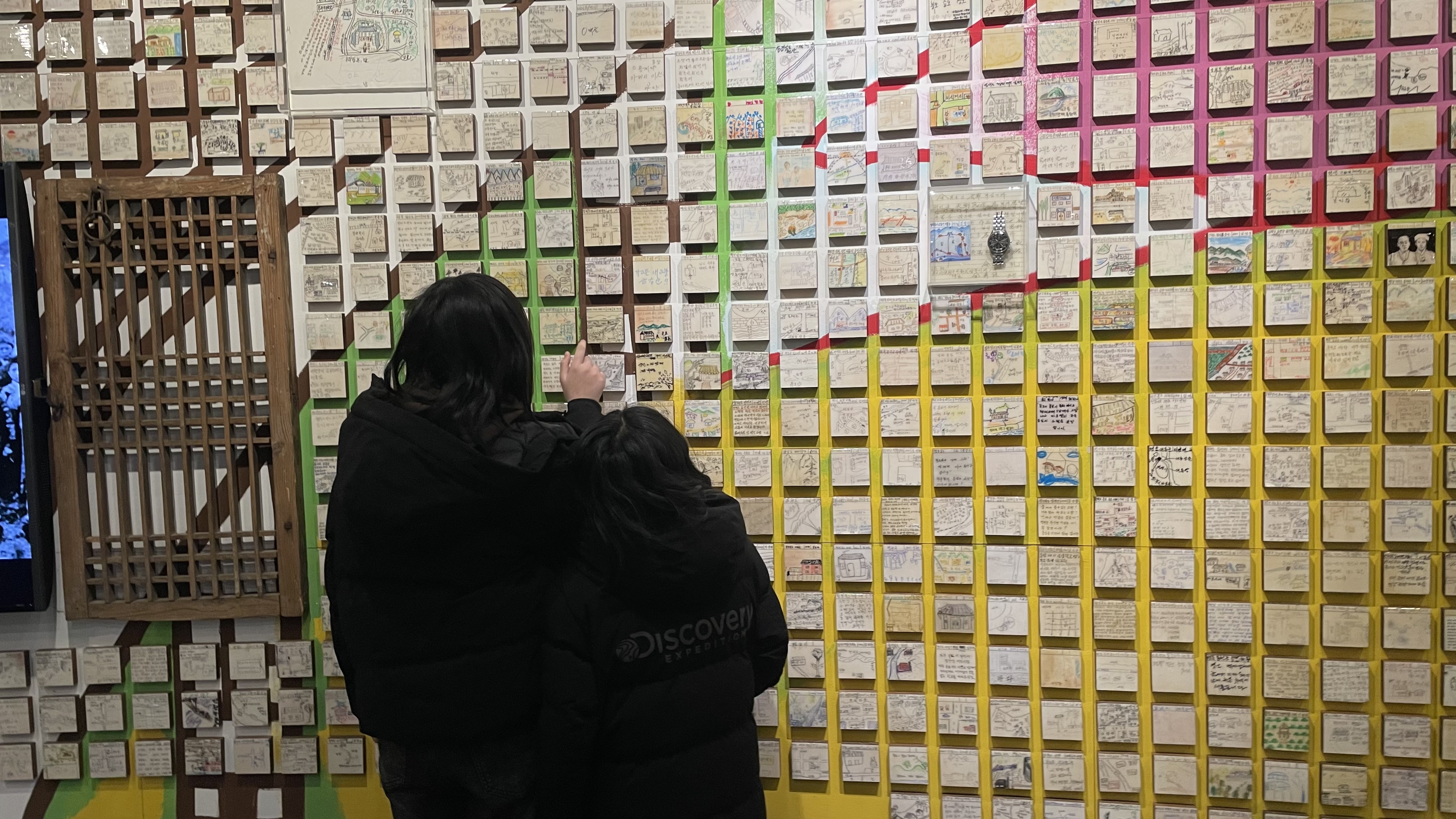 방과후아카데미 백령 통일체험연수_2.11.~12.