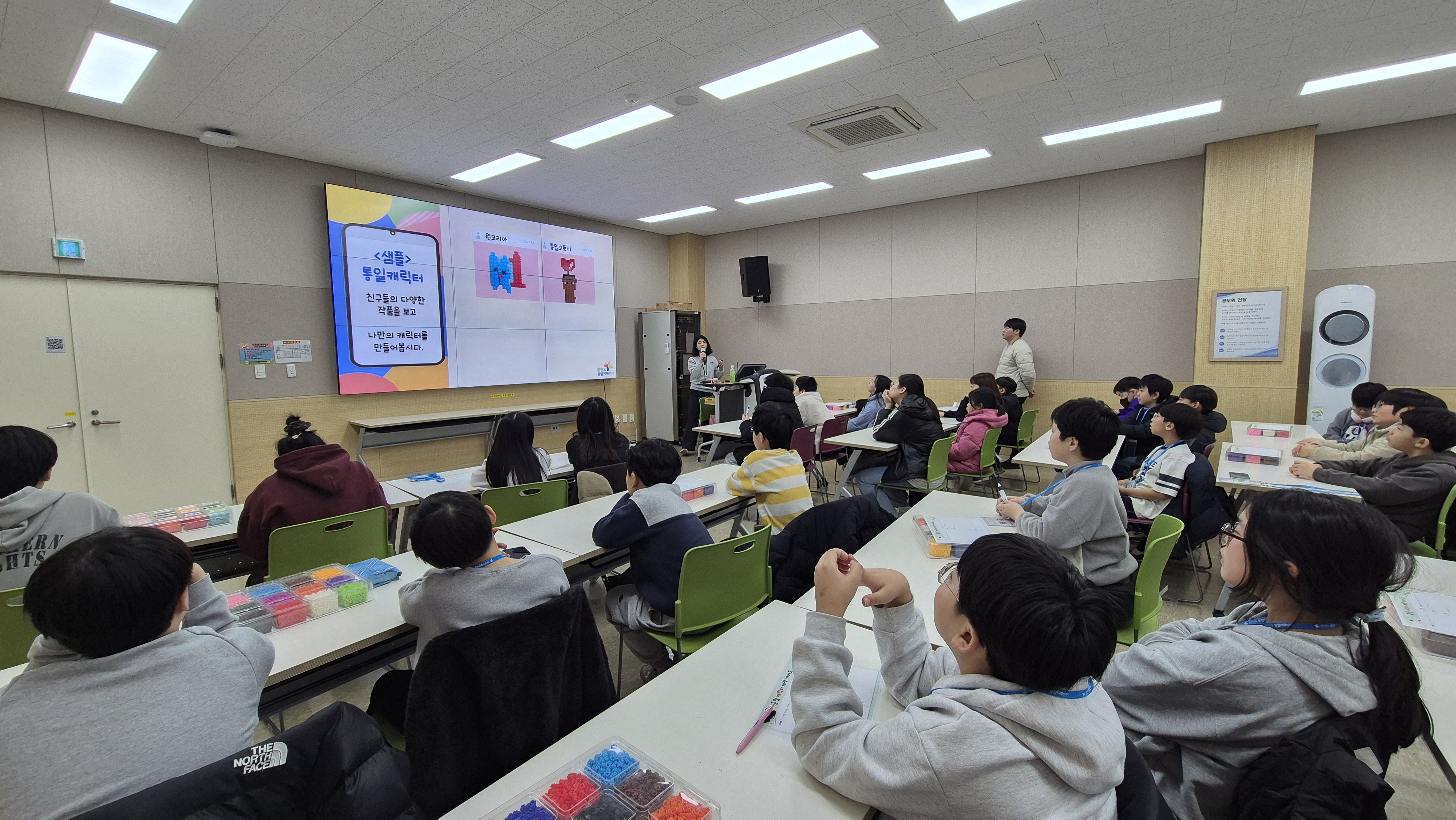 방과후아카데미(꿈땅/상록)_2.12.~13.