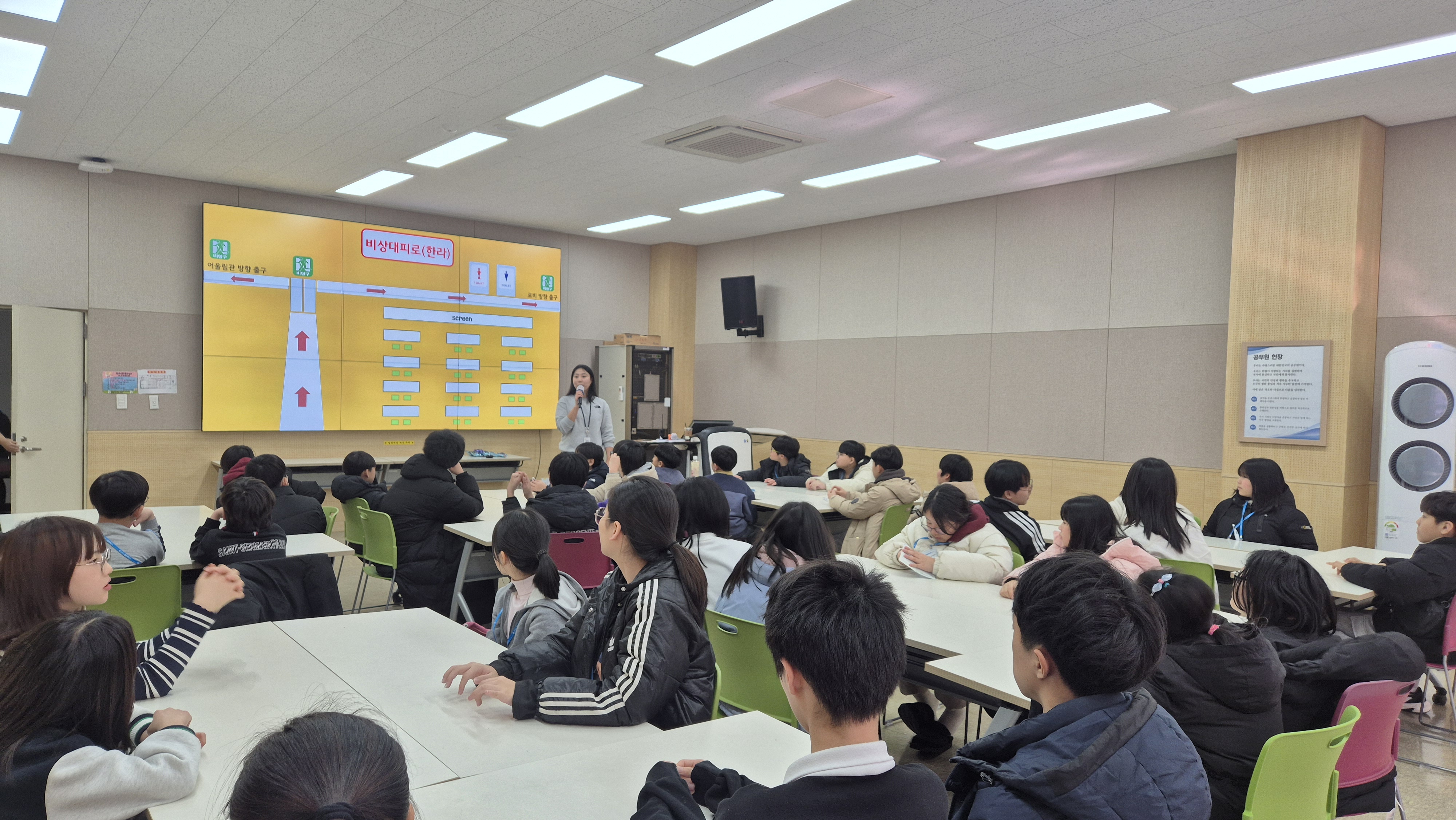 방과후아카데미(꿈땅/상록)_2.12.~13.