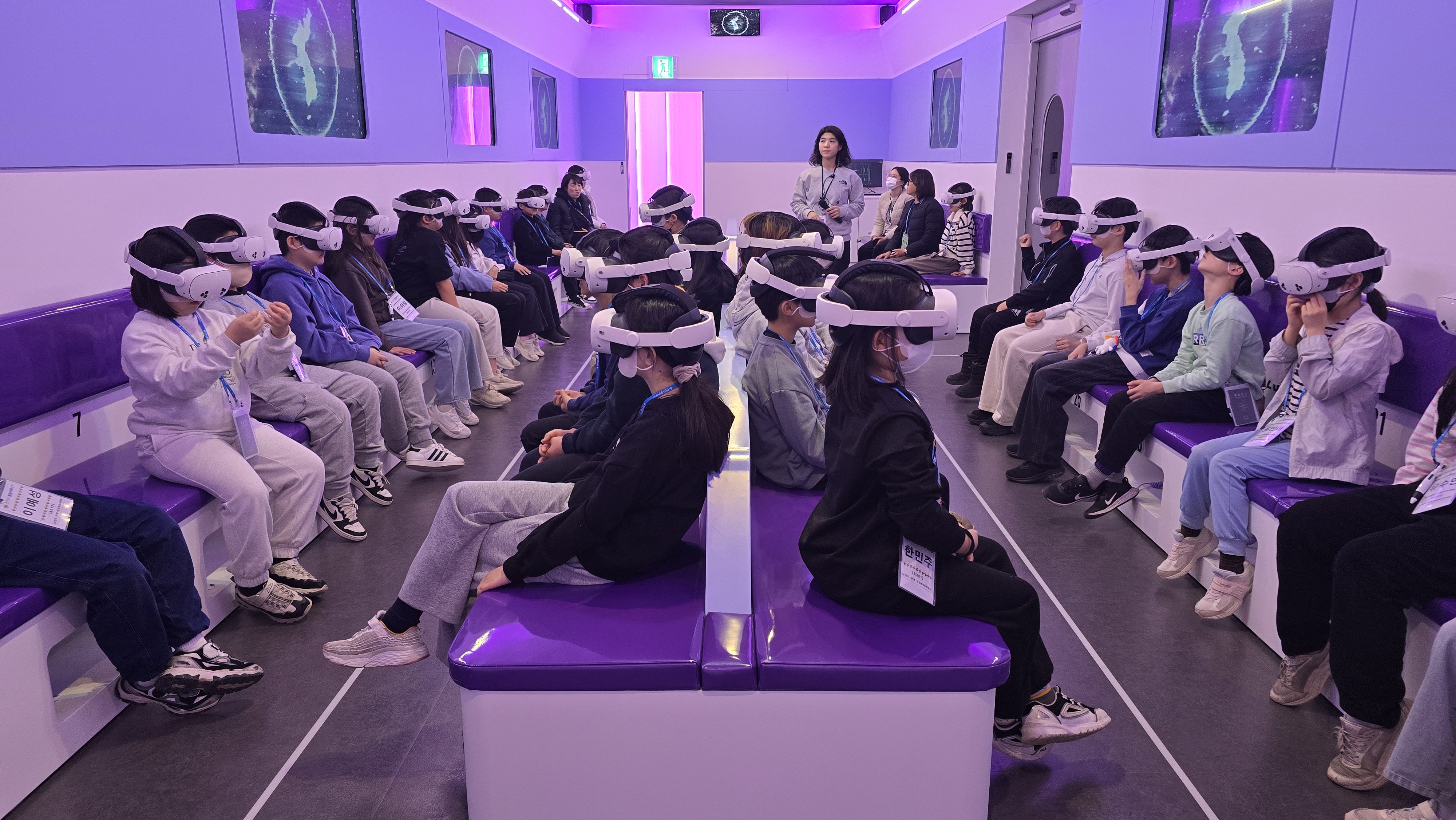 방과후아카데미(남양주)_2.24.~25.