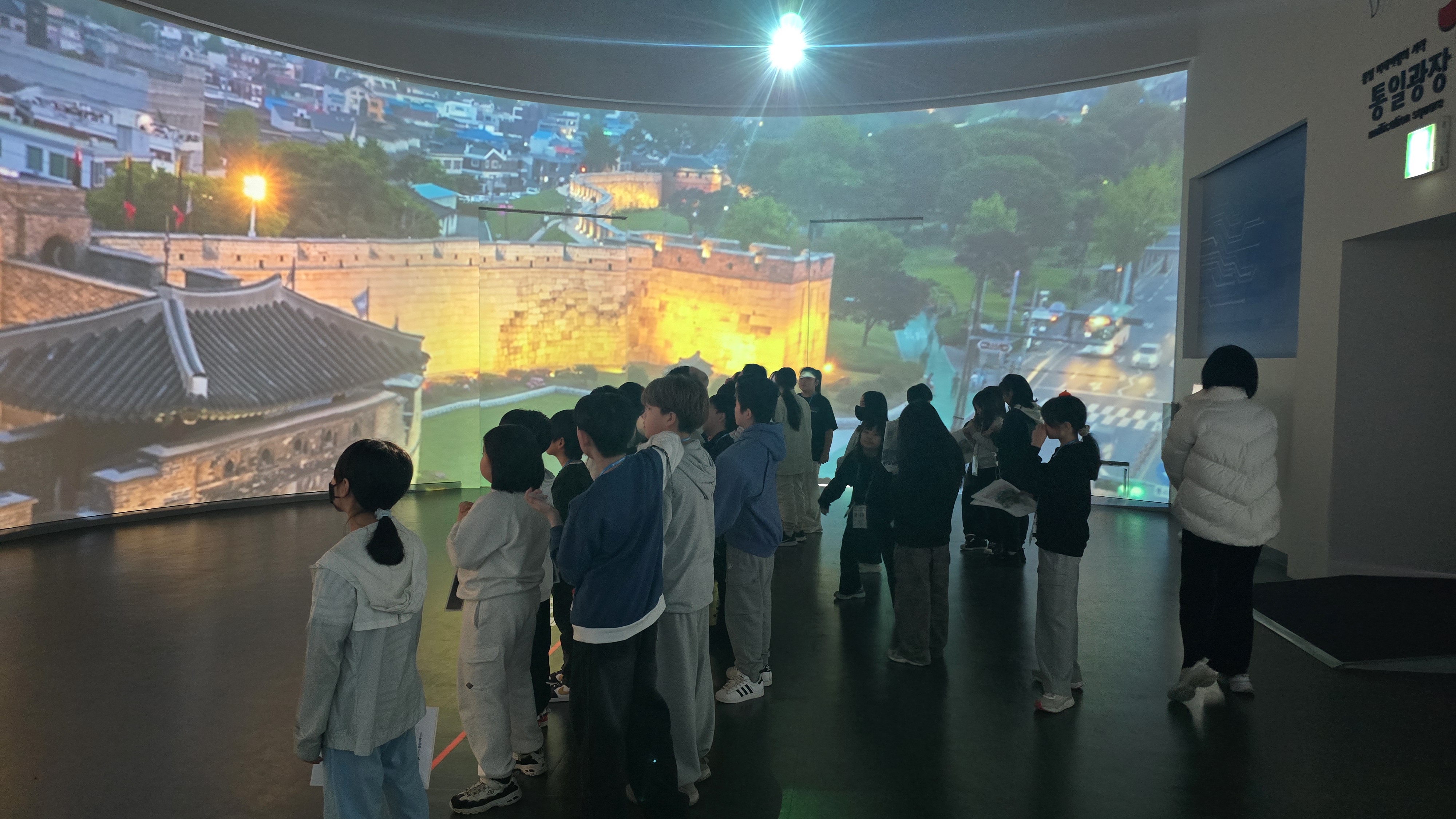 방과후아카데미(남양주)_2.24.~25.